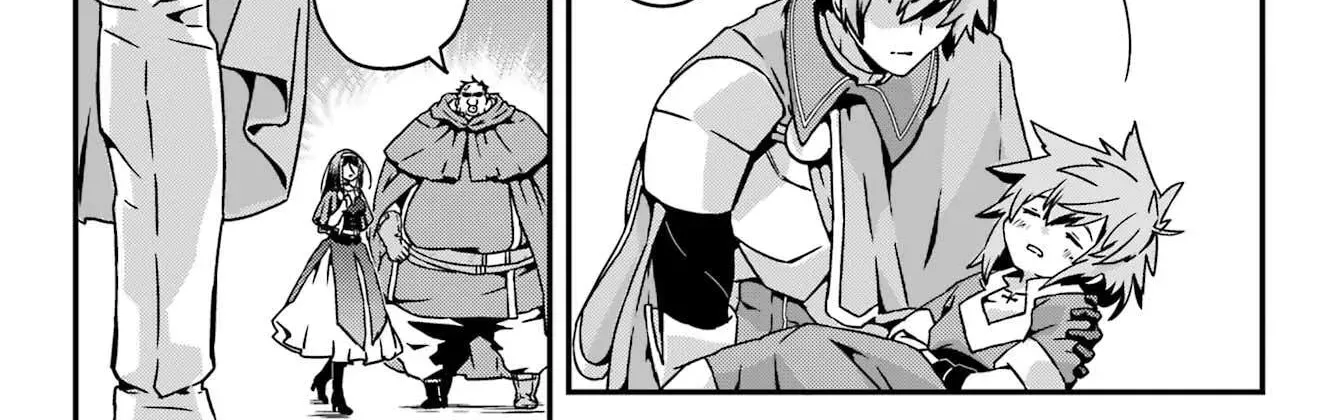 Uglymug, Epicfighter SSS V2 Chapter 5 page 23 - 