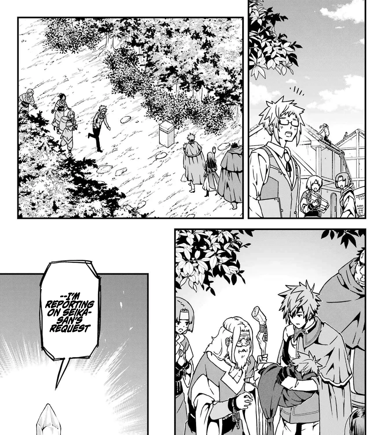 Uglymug, Epicfighter SSS V2 Chapter 5 page 26 - 