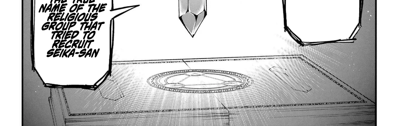 Uglymug, Epicfighter SSS V2 Chapter 5 page 29 - 