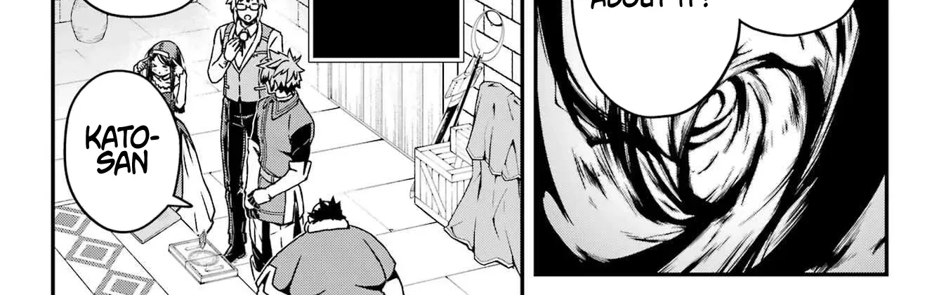 Uglymug, Epicfighter SSS V2 Chapter 5 page 35 - 