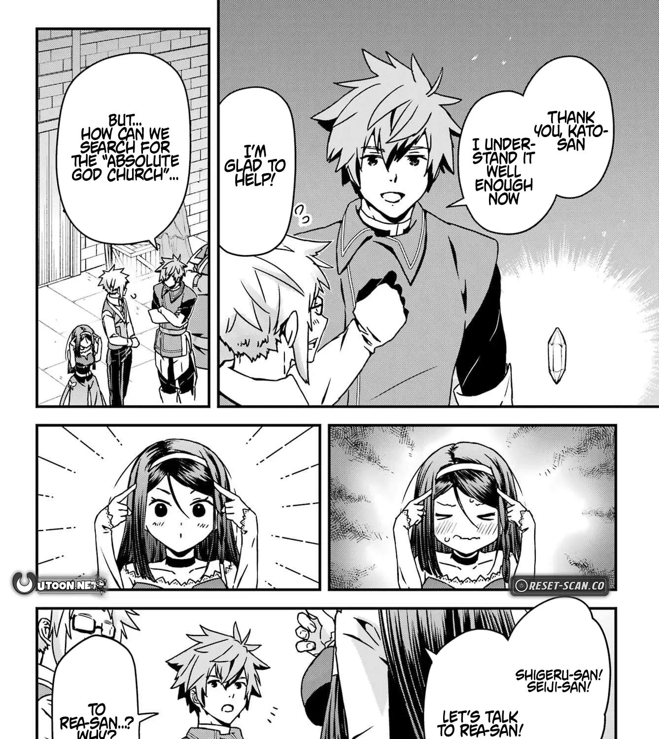 Uglymug, Epicfighter SSS V2 Chapter 5 page 40 - 