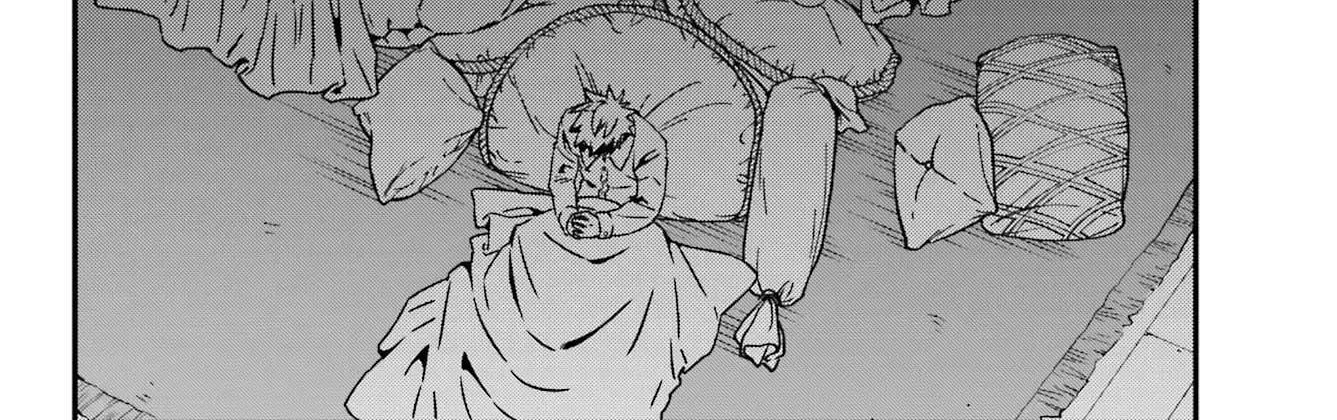 Uglymug, Epicfighter SSS V2 Chapter 5 page 45 - 