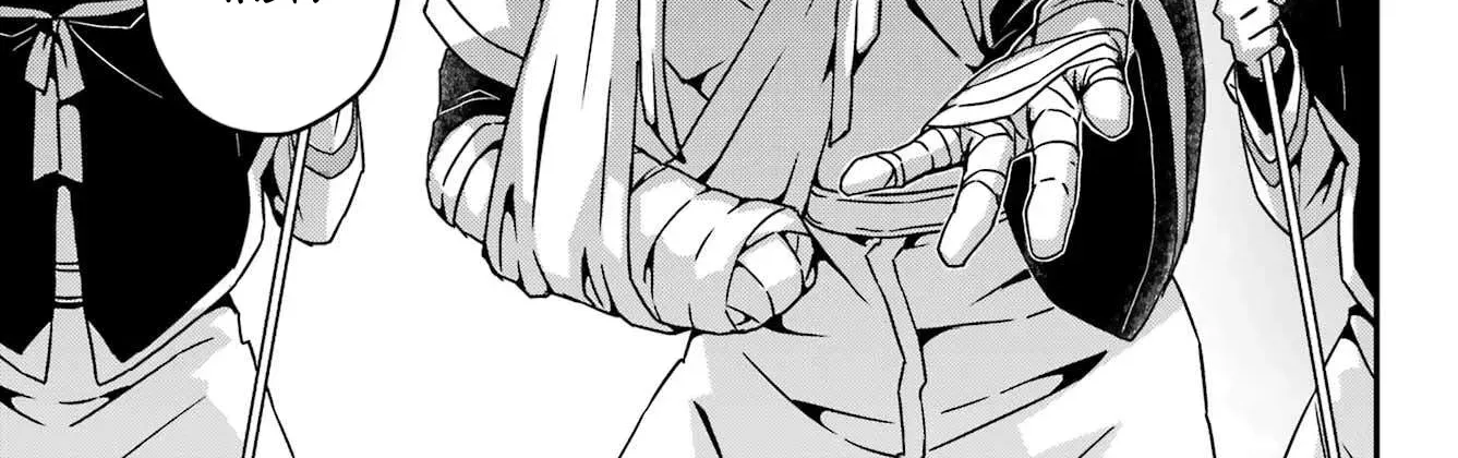 Uglymug, Epicfighter SSS V2 Chapter 5 page 59 - 