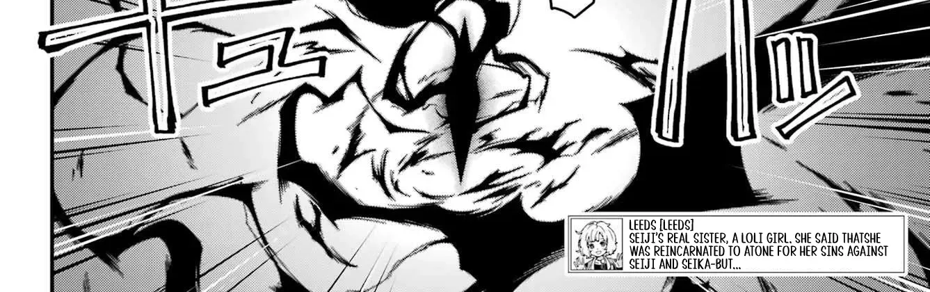Uglymug, Epicfighter SSS V2 Chapter 5 page 9 - 