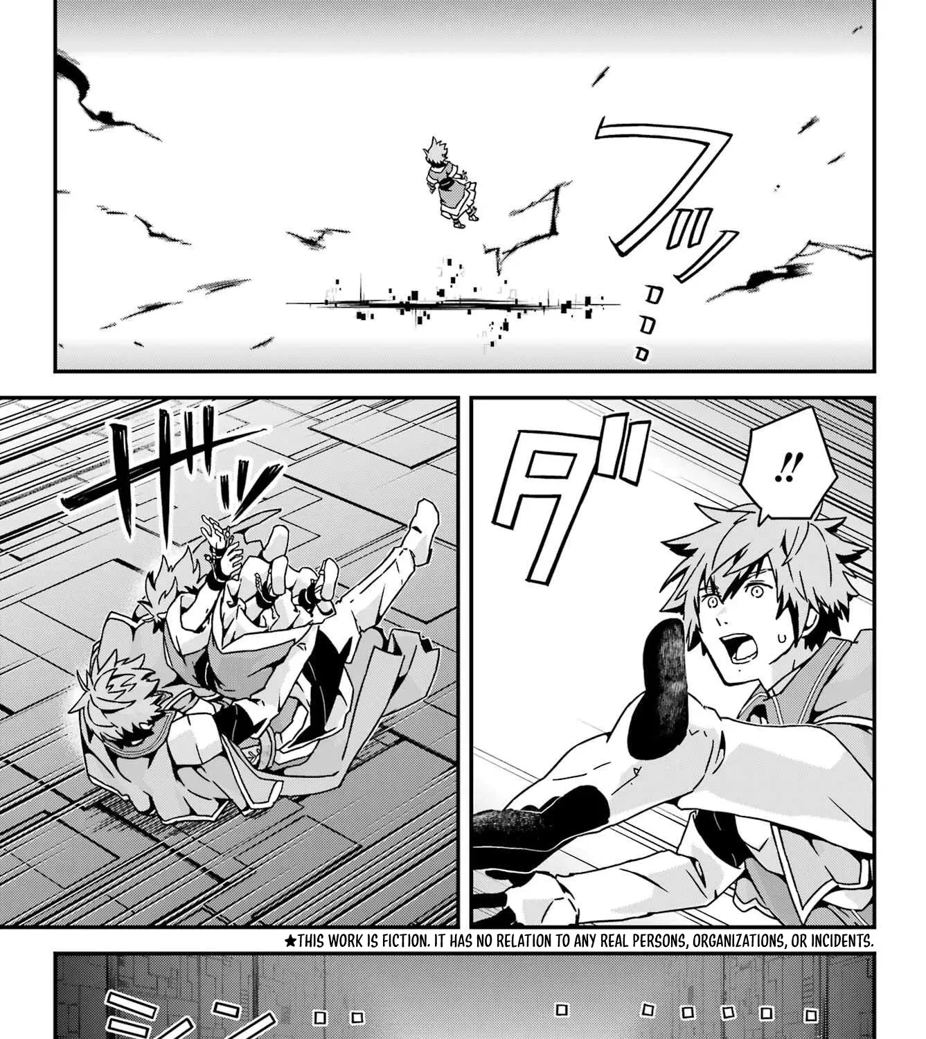 Uglymug, Epicfighter SSS V2 Chapter 5 page 10 - 