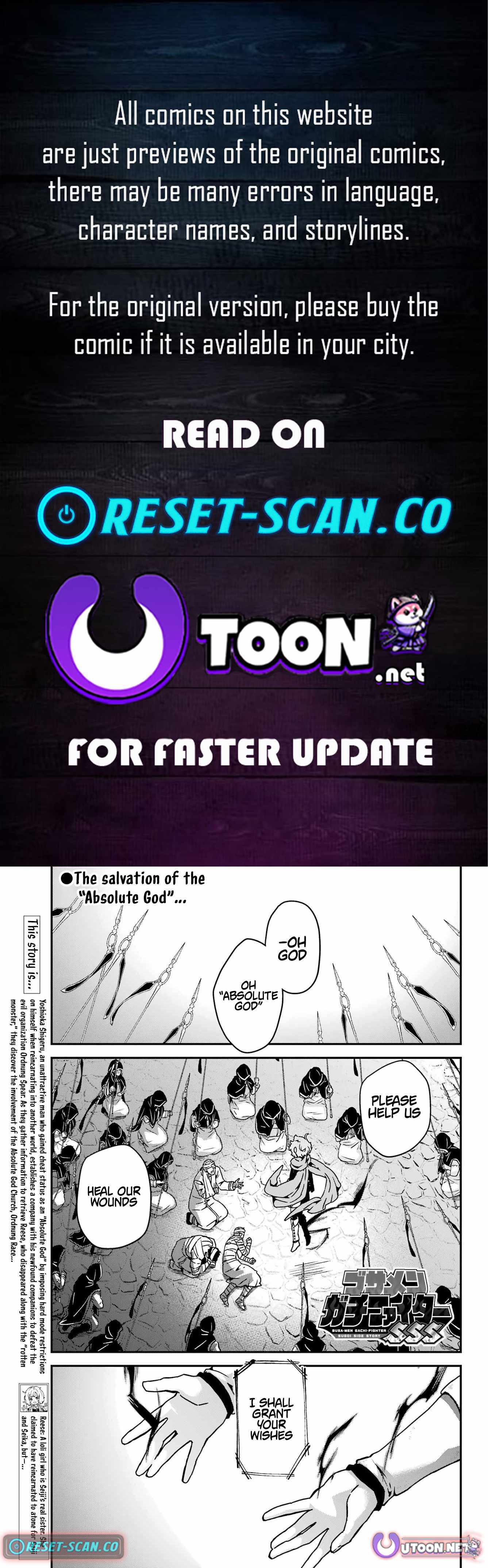 Uglymug, Epicfighter SSS V2 Chapter 6 page 1 - 
