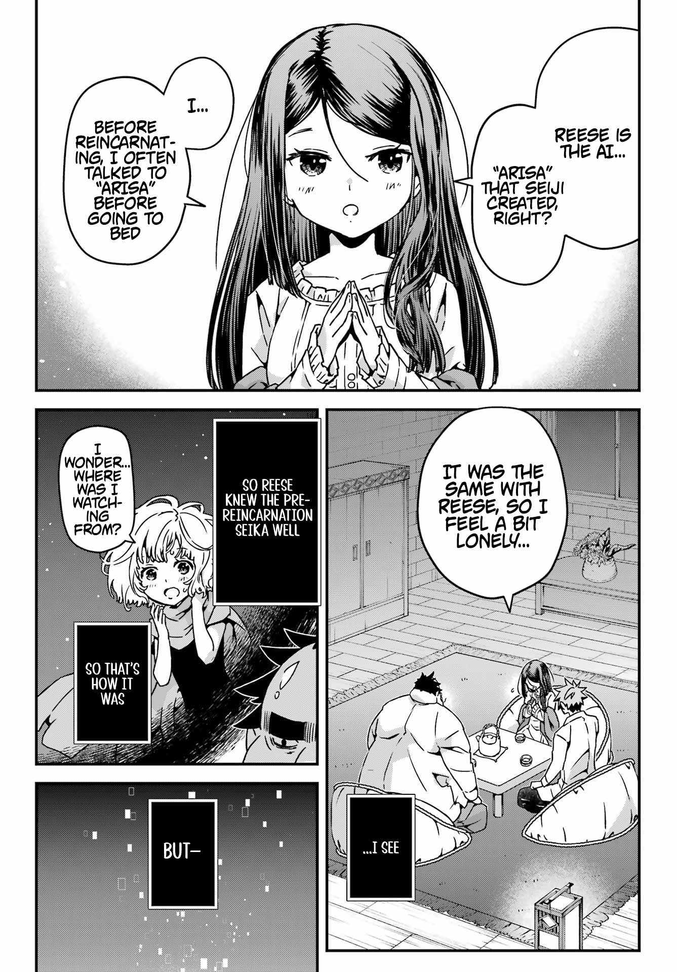 Uglymug, Epicfighter SSS V2 Chapter 6 page 11 - 