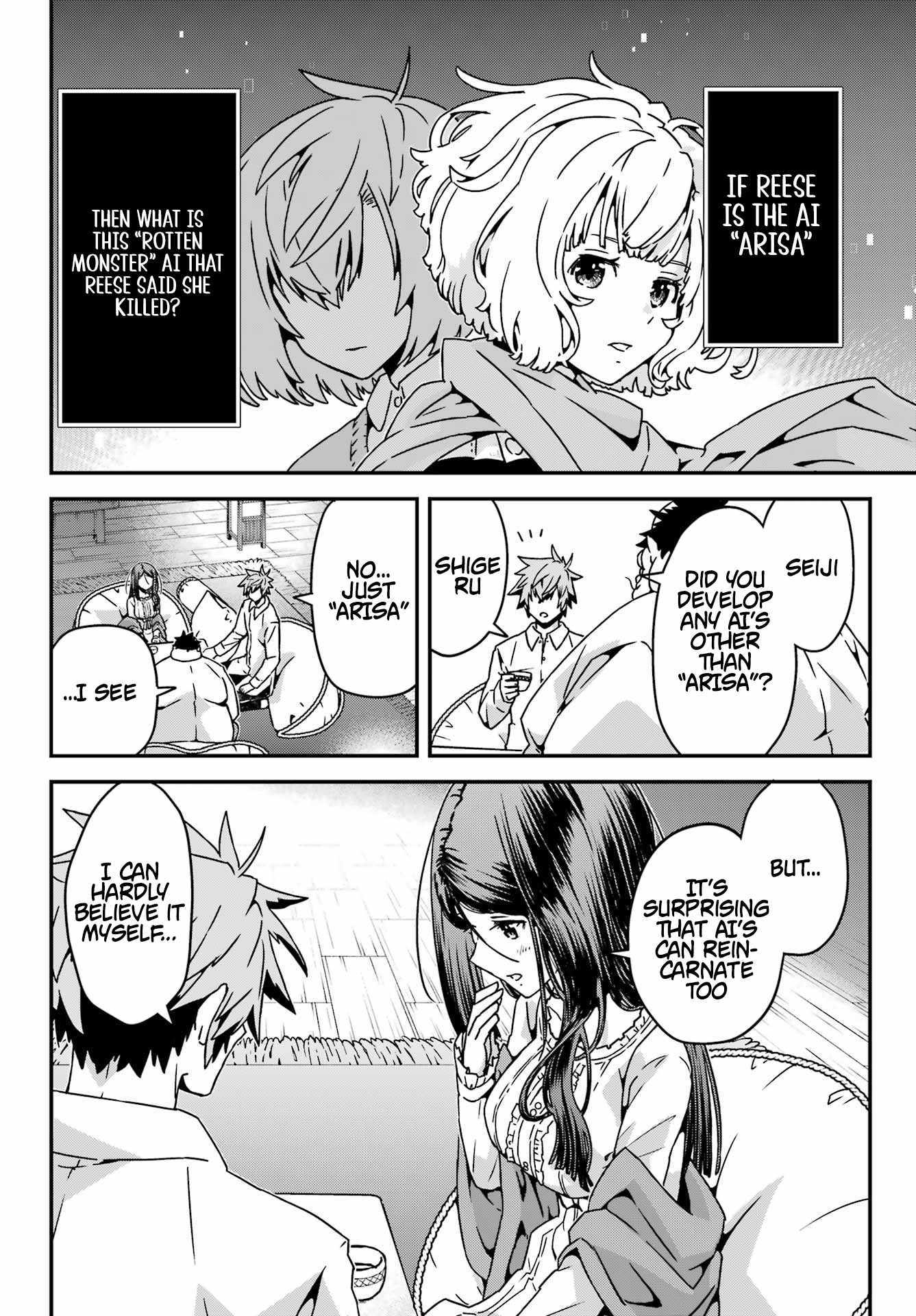 Uglymug, Epicfighter SSS V2 Chapter 6 page 12 - 
