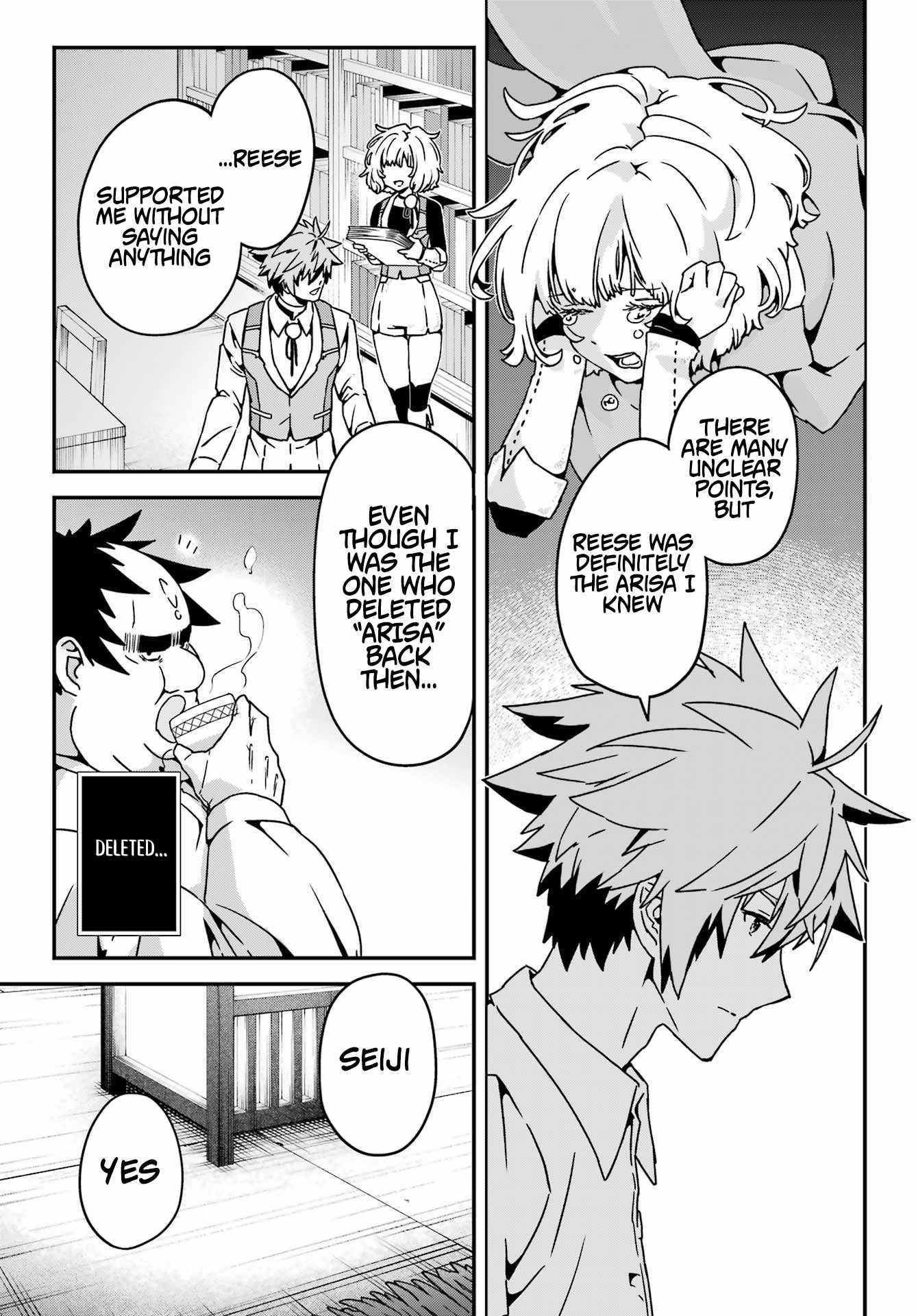 Uglymug, Epicfighter SSS V2 Chapter 6 page 13 - 