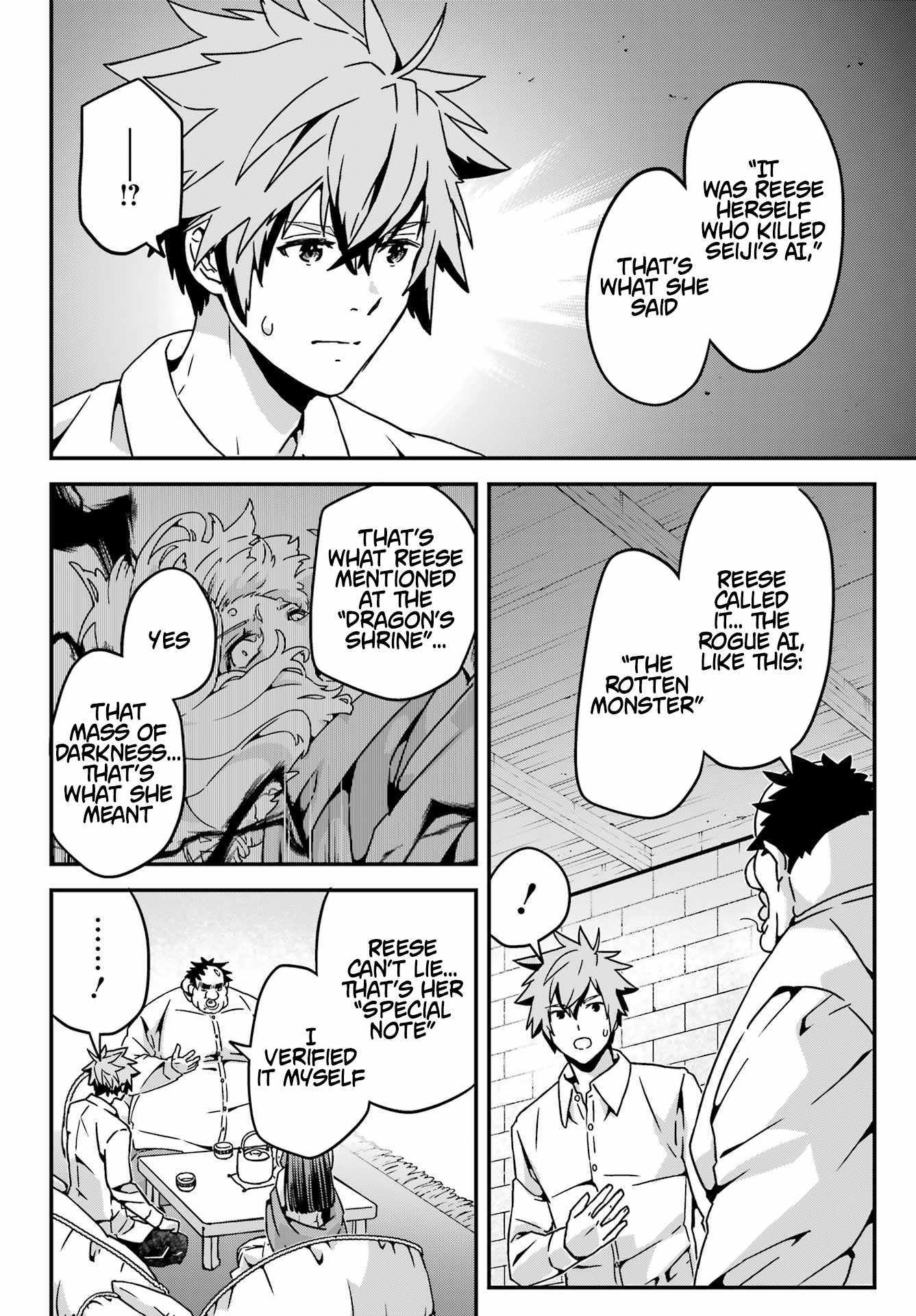 Uglymug, Epicfighter SSS V2 Chapter 6 page 14 - 