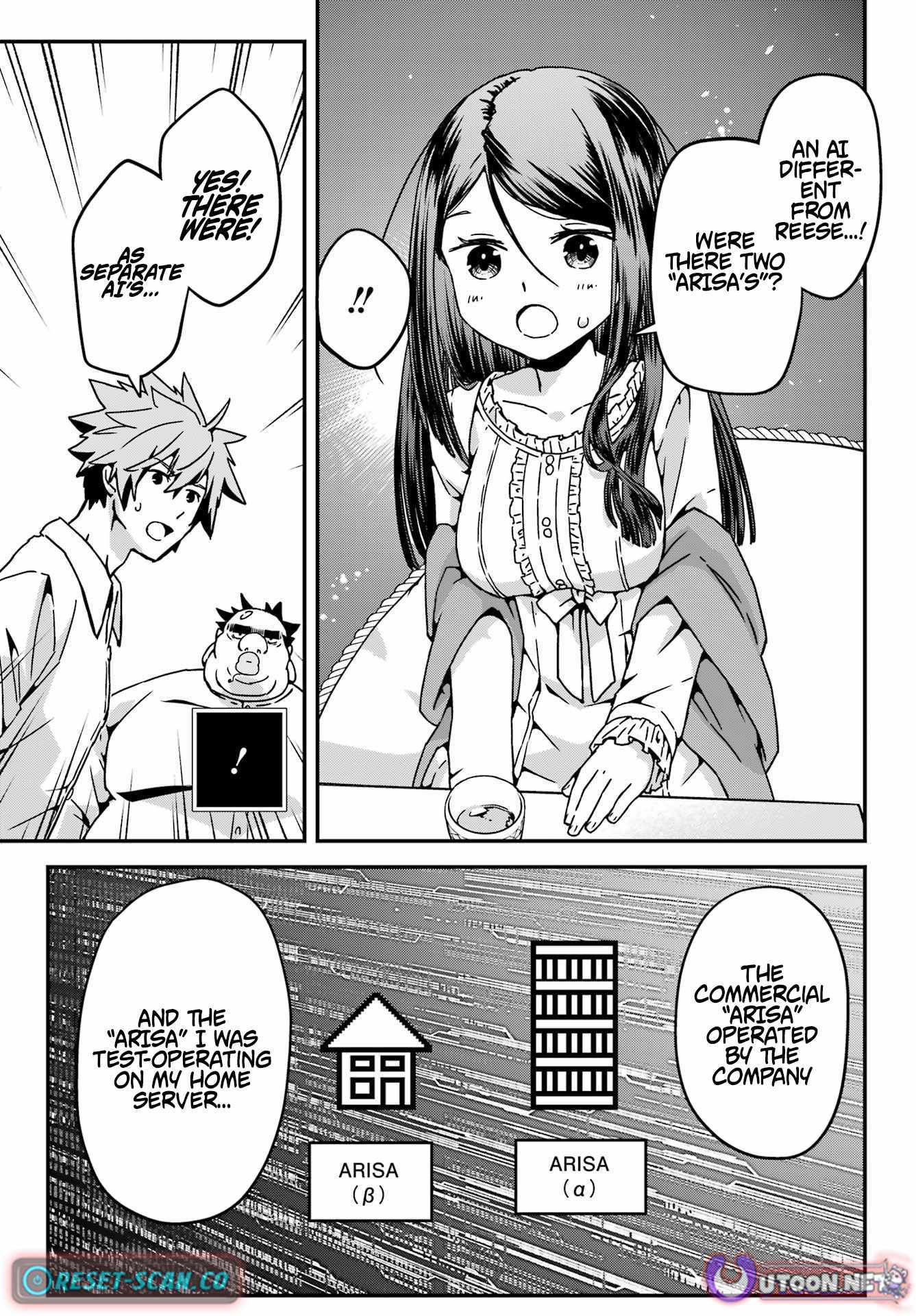 Uglymug, Epicfighter SSS V2 Chapter 6 page 15 - 
