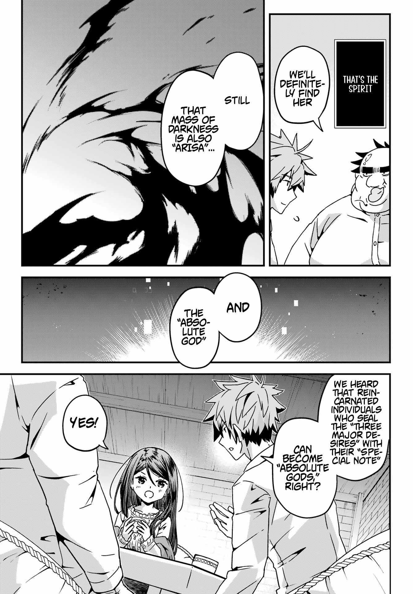 Uglymug, Epicfighter SSS V2 Chapter 6 page 17 - 