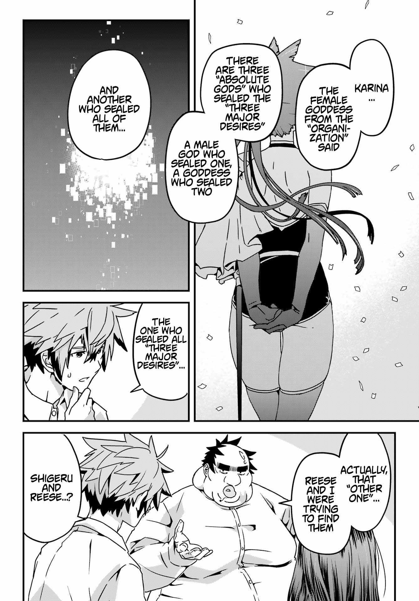 Uglymug, Epicfighter SSS V2 Chapter 6 page 18 - 