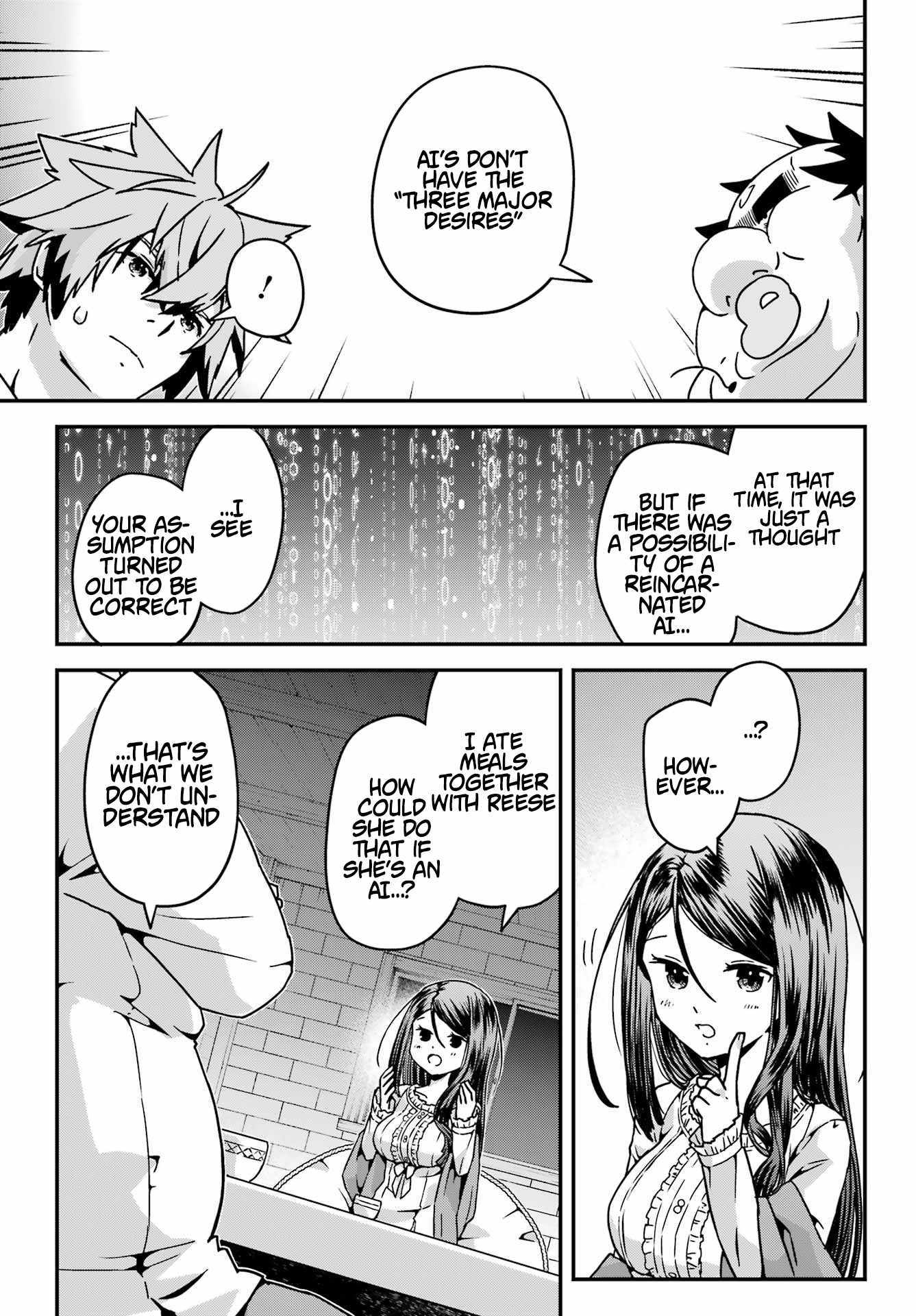 Uglymug, Epicfighter SSS V2 Chapter 6 page 19 - 