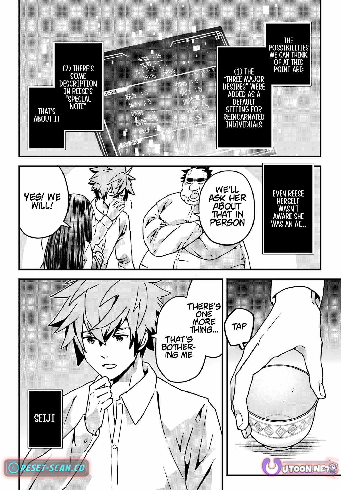 Uglymug, Epicfighter SSS V2 Chapter 6 page 20 - 