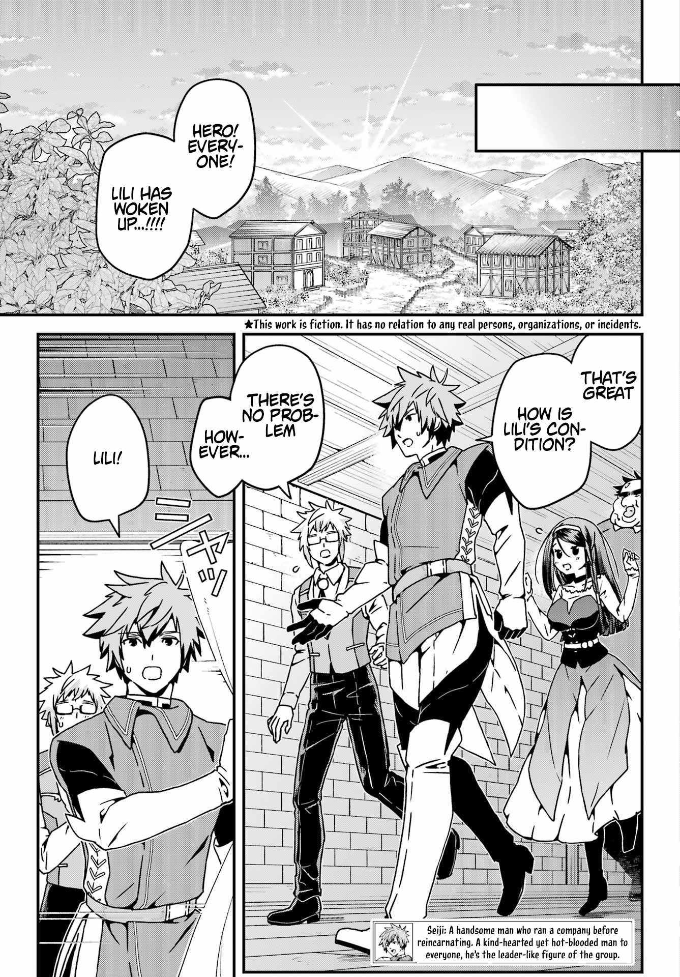 Uglymug, Epicfighter SSS V2 Chapter 6 page 3 - 