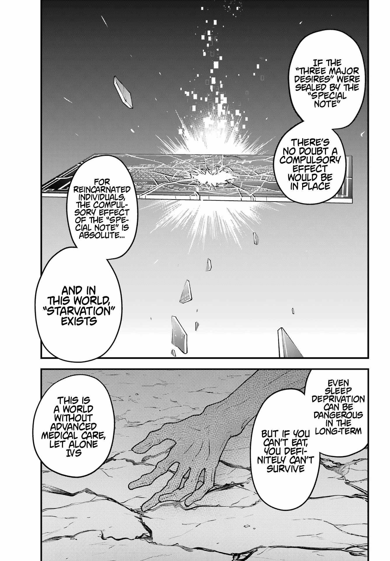 Uglymug, Epicfighter SSS V2 Chapter 6 page 23 - 