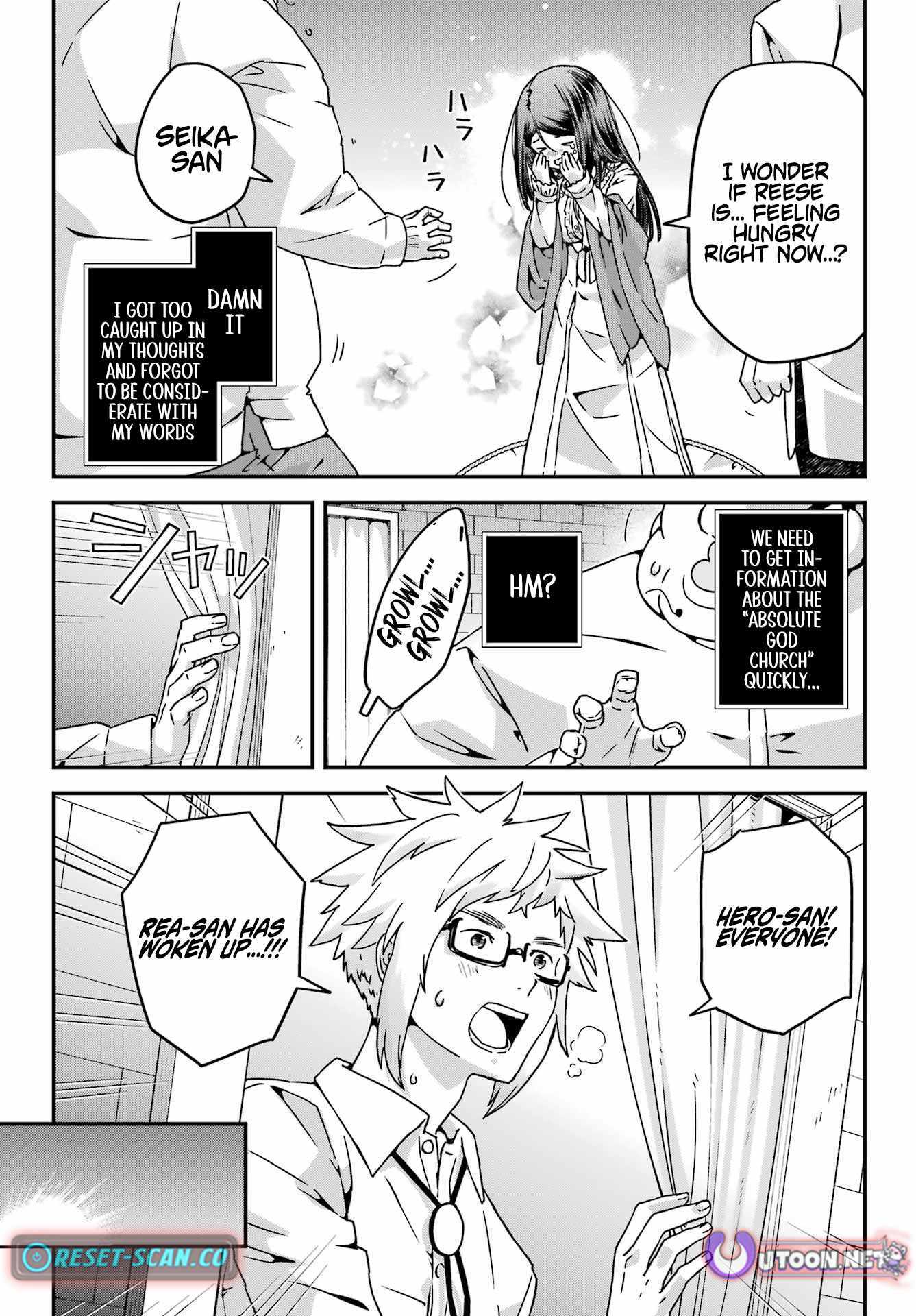Uglymug, Epicfighter SSS V2 Chapter 6 page 25 - 