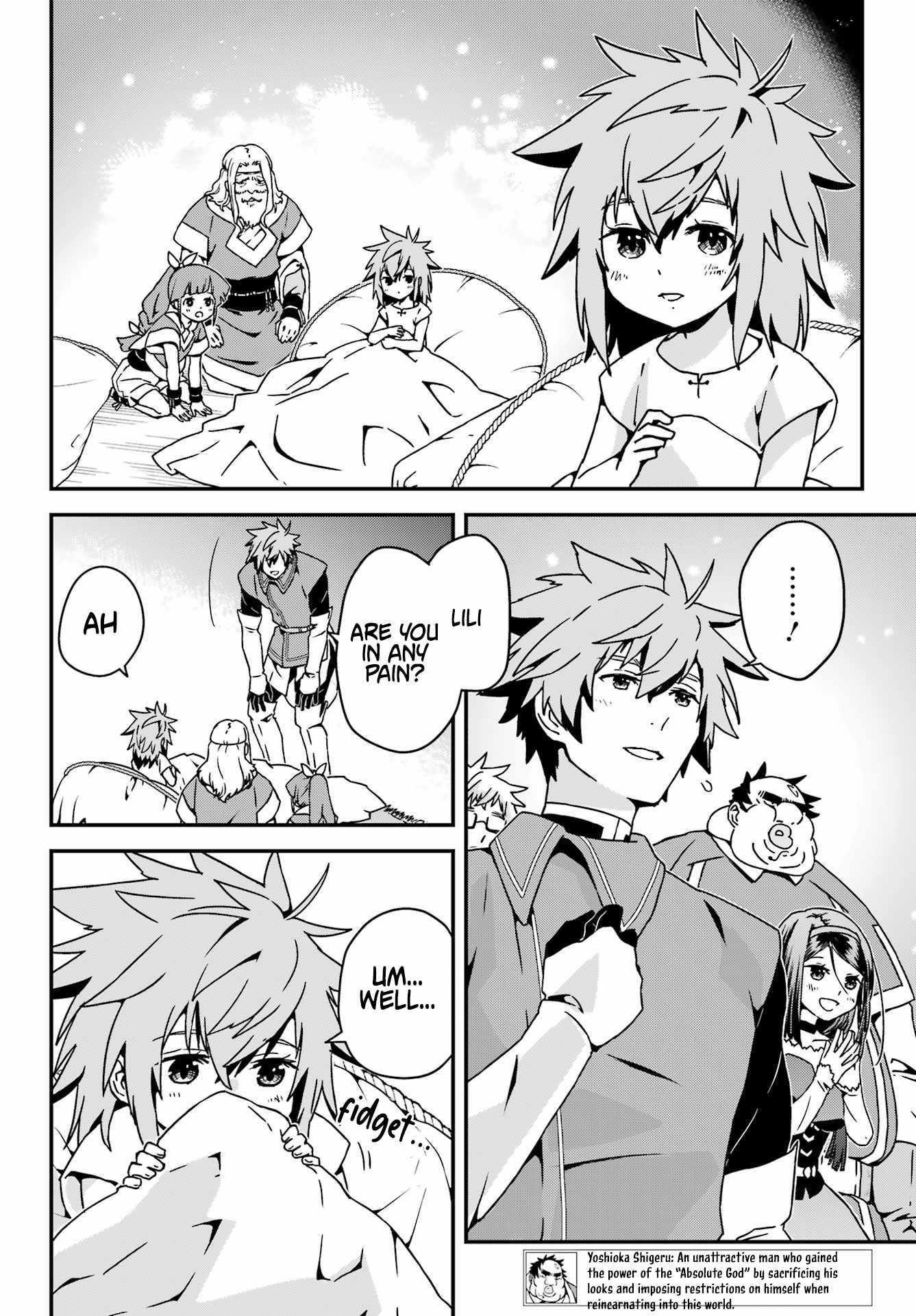 Uglymug, Epicfighter SSS V2 Chapter 6 page 4 - 