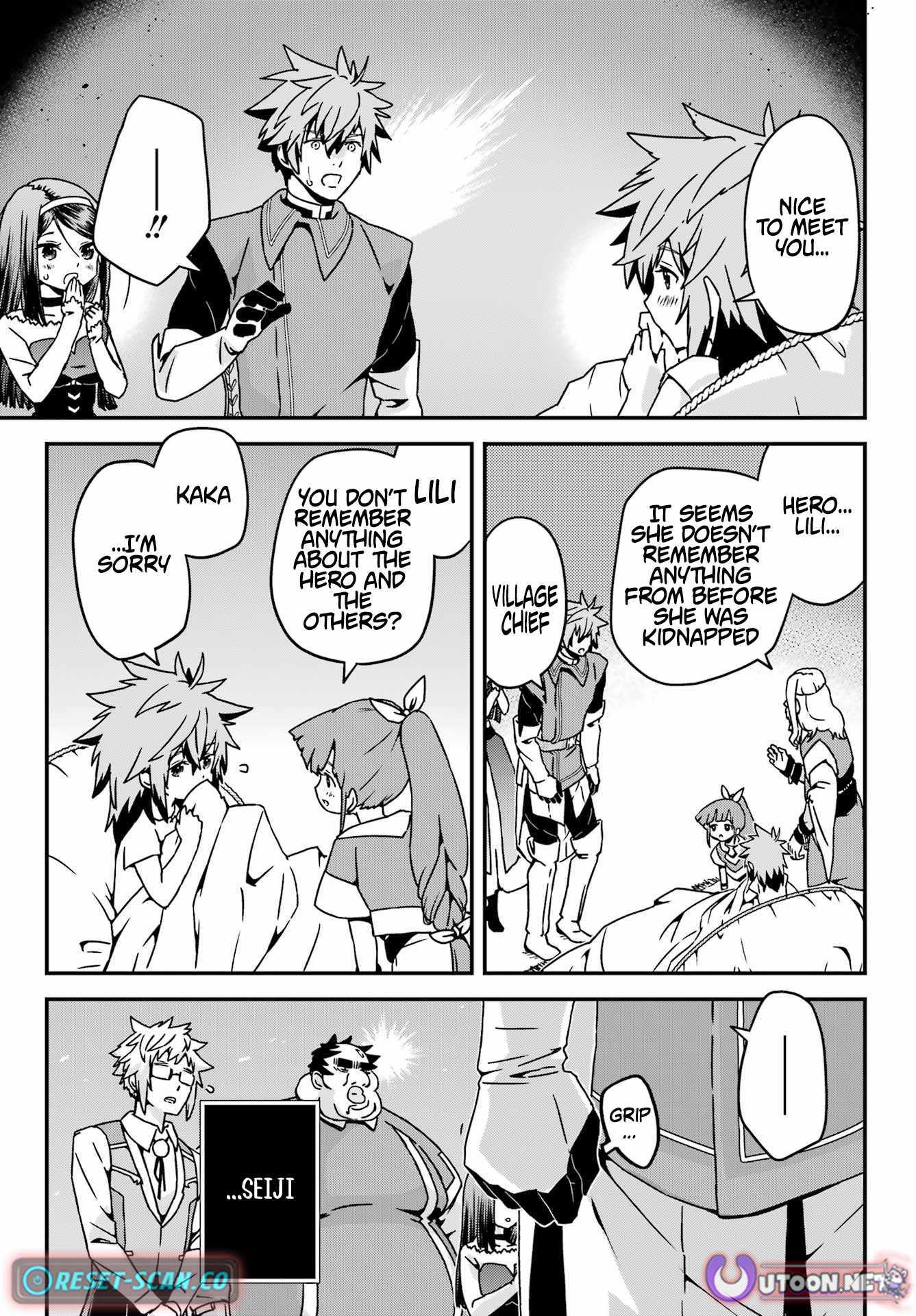 Uglymug, Epicfighter SSS V2 Chapter 6 page 5 - 
