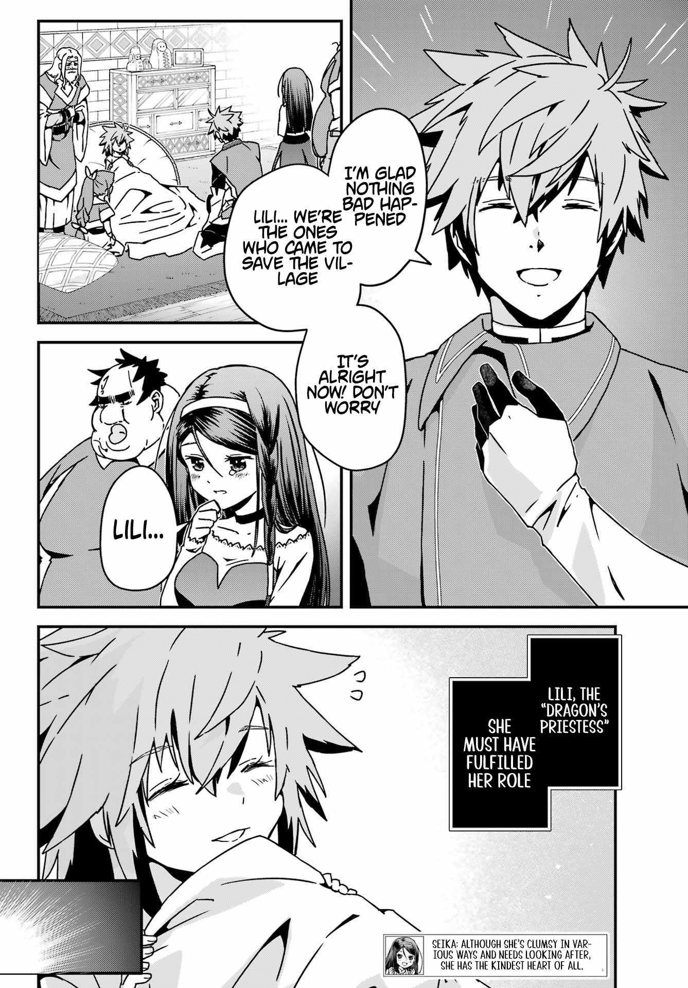 Uglymug, Epicfighter SSS V2 Chapter 6 page 6 - 