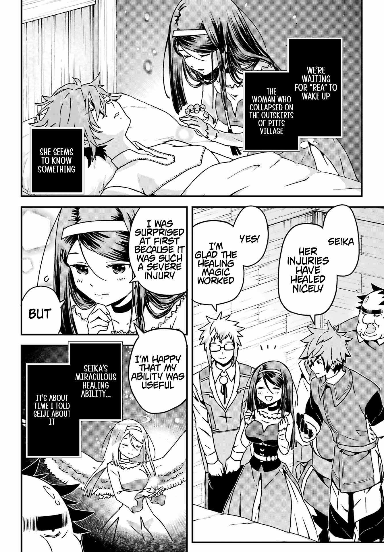 Uglymug, Epicfighter SSS V2 Chapter 6 page 8 - 