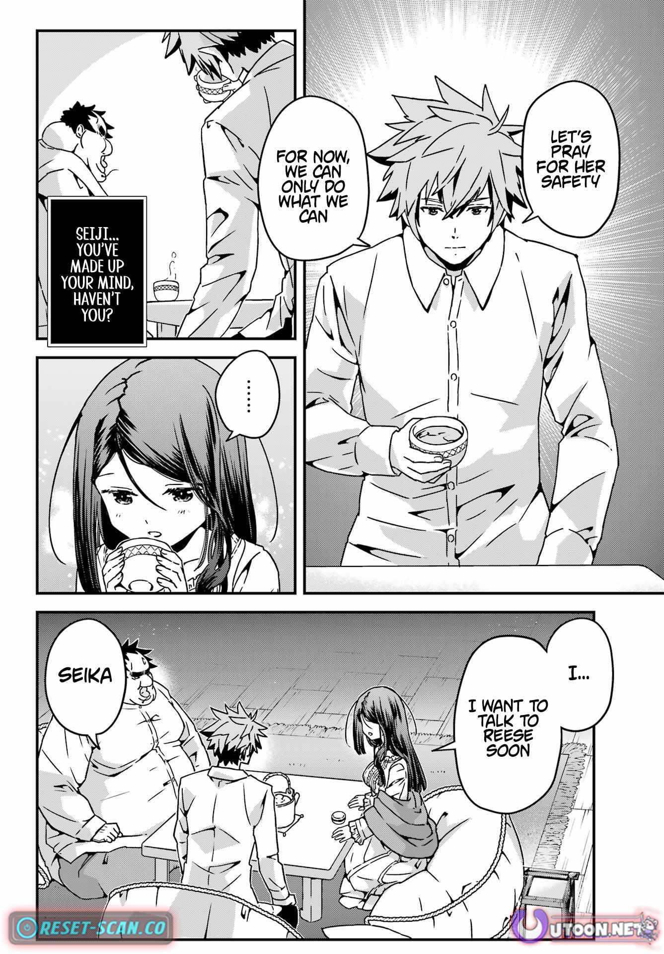 Uglymug, Epicfighter SSS V2 Chapter 6 page 10 - 