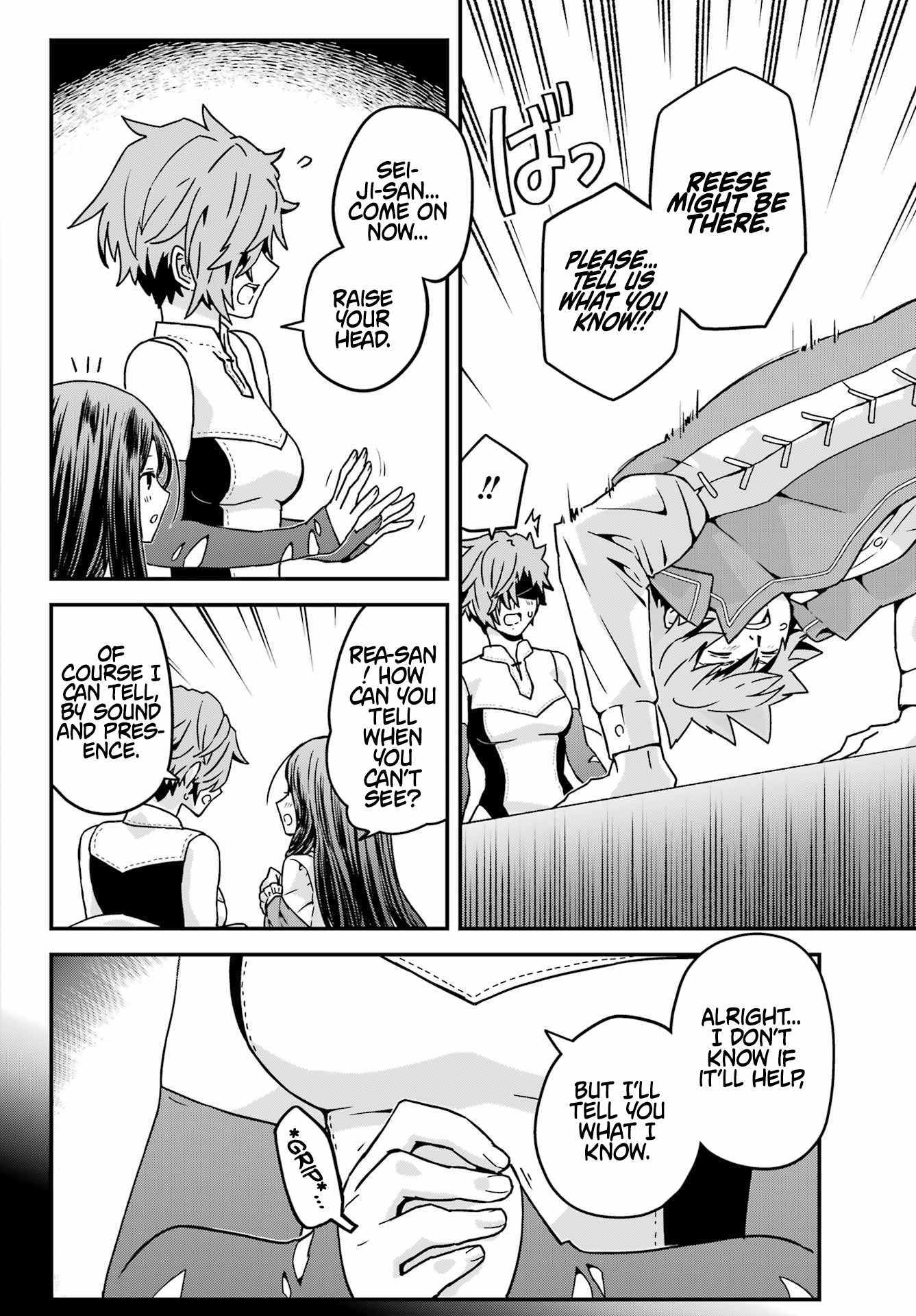 Uglymug, Epicfighter SSS V2 Chapter 7 page 12 - 