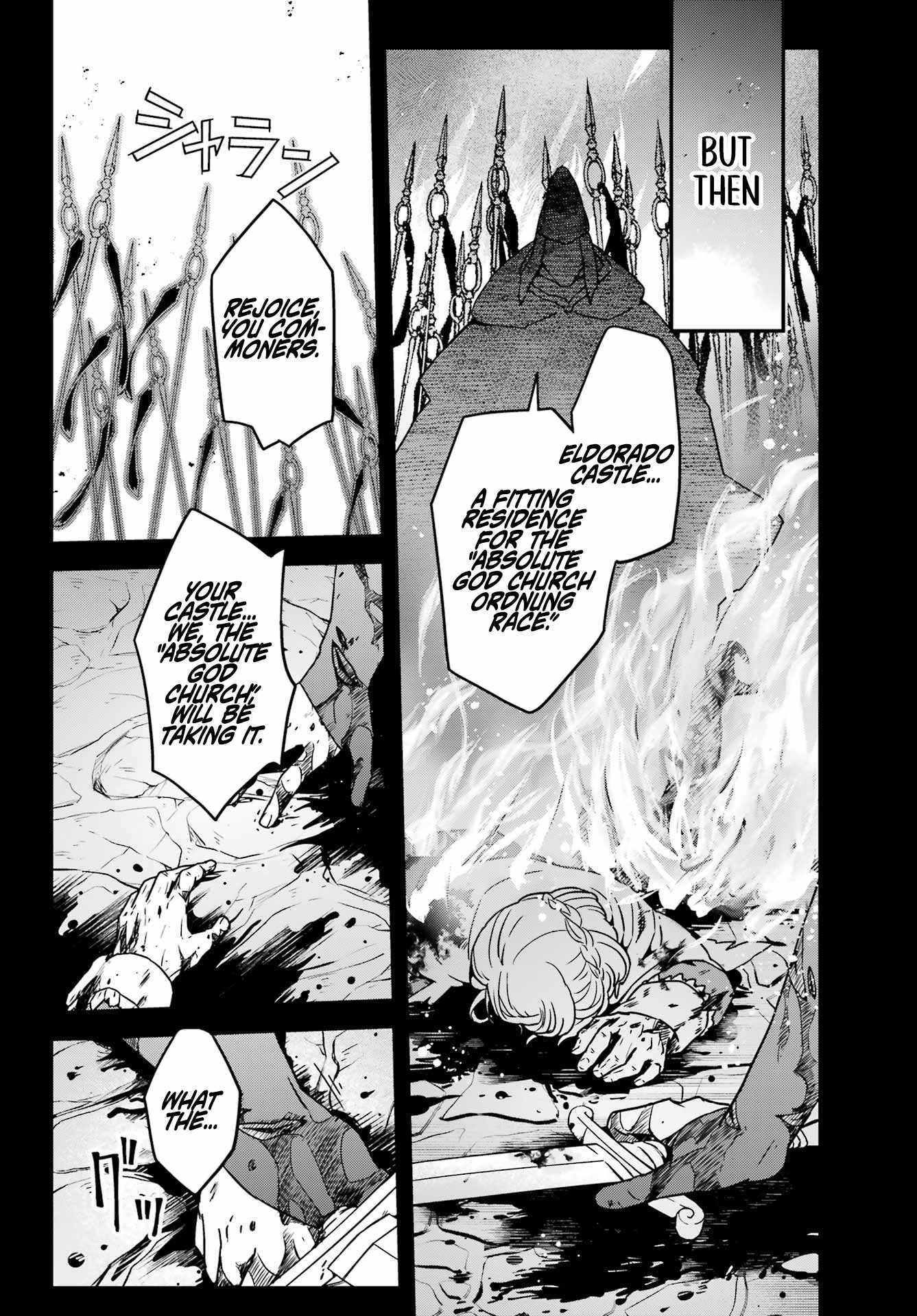 Uglymug, Epicfighter SSS V2 Chapter 7 page 16 - 