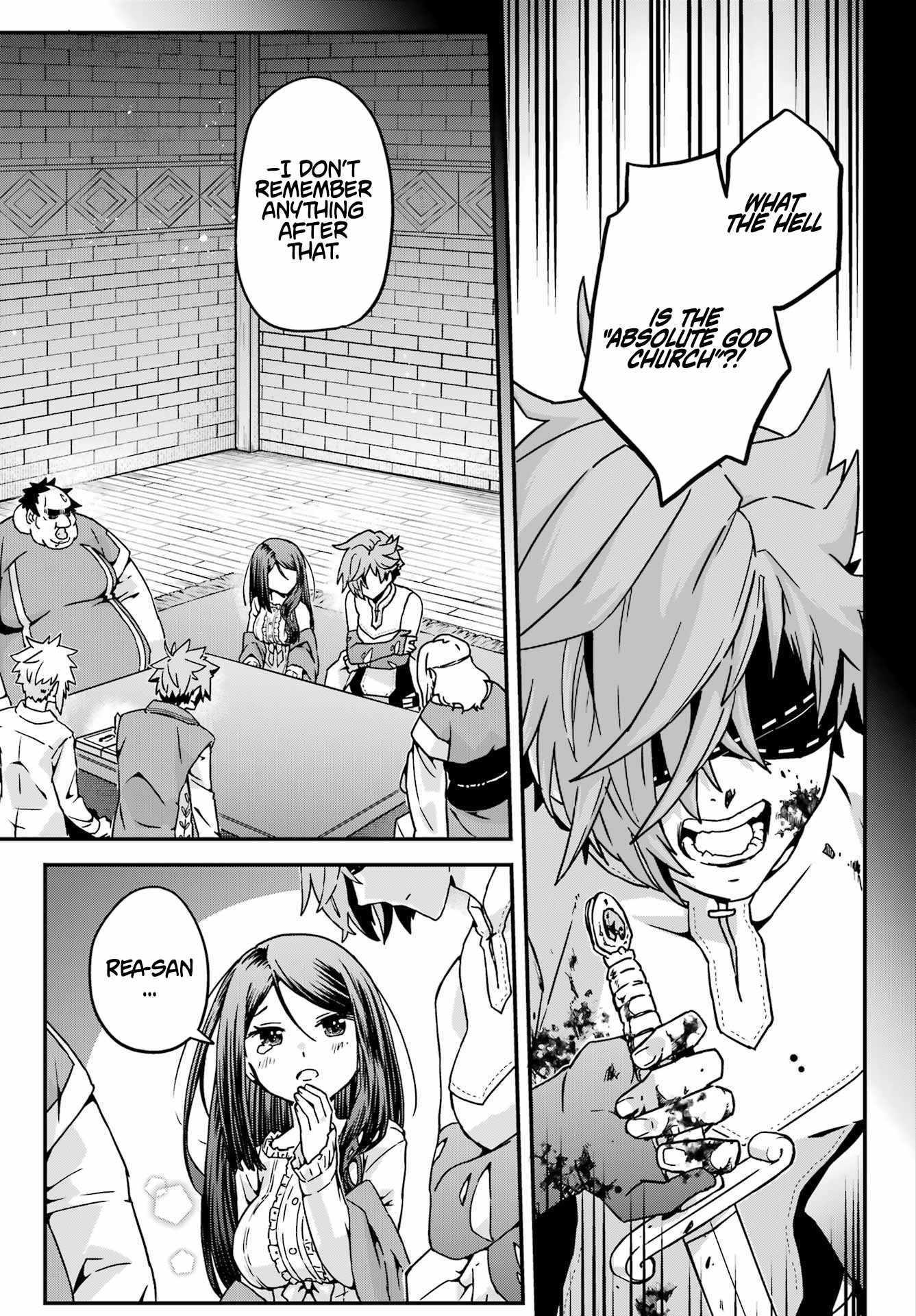 Uglymug, Epicfighter SSS V2 Chapter 7 page 17 - 