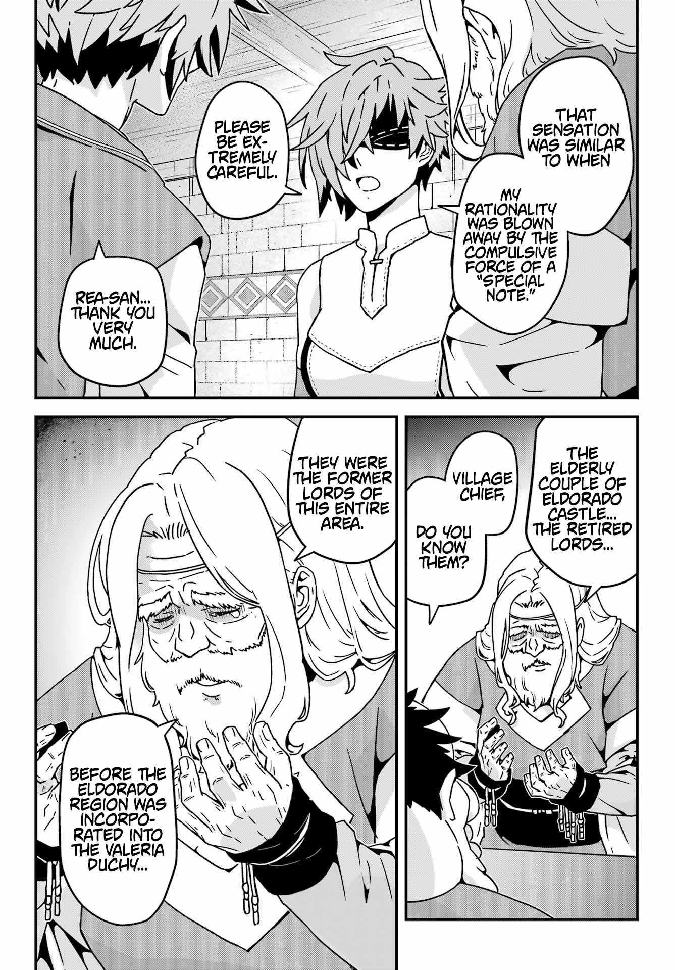 Uglymug, Epicfighter SSS V2 Chapter 7 page 19 - 