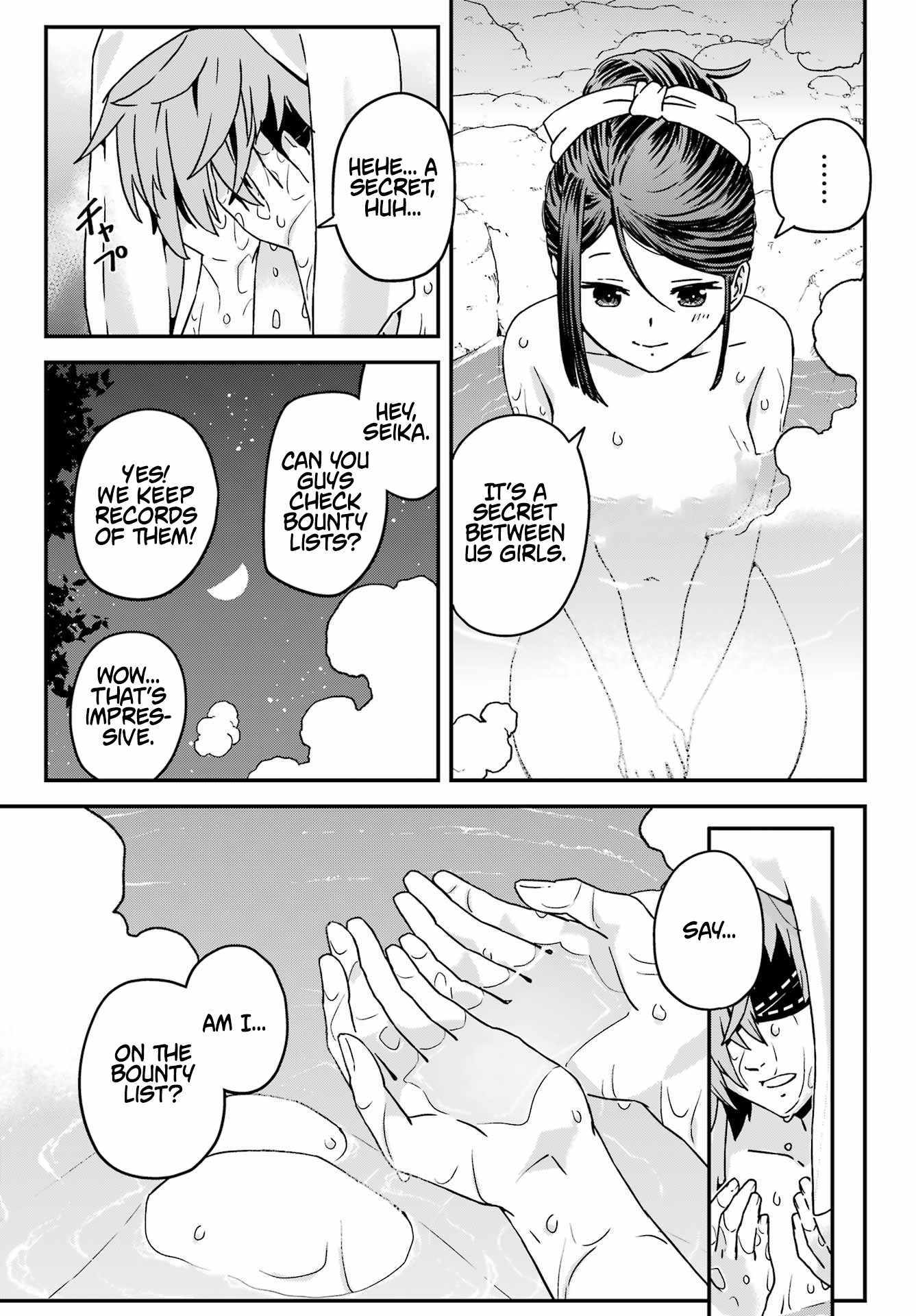Uglymug, Epicfighter SSS V2 Chapter 7 page 23 - 