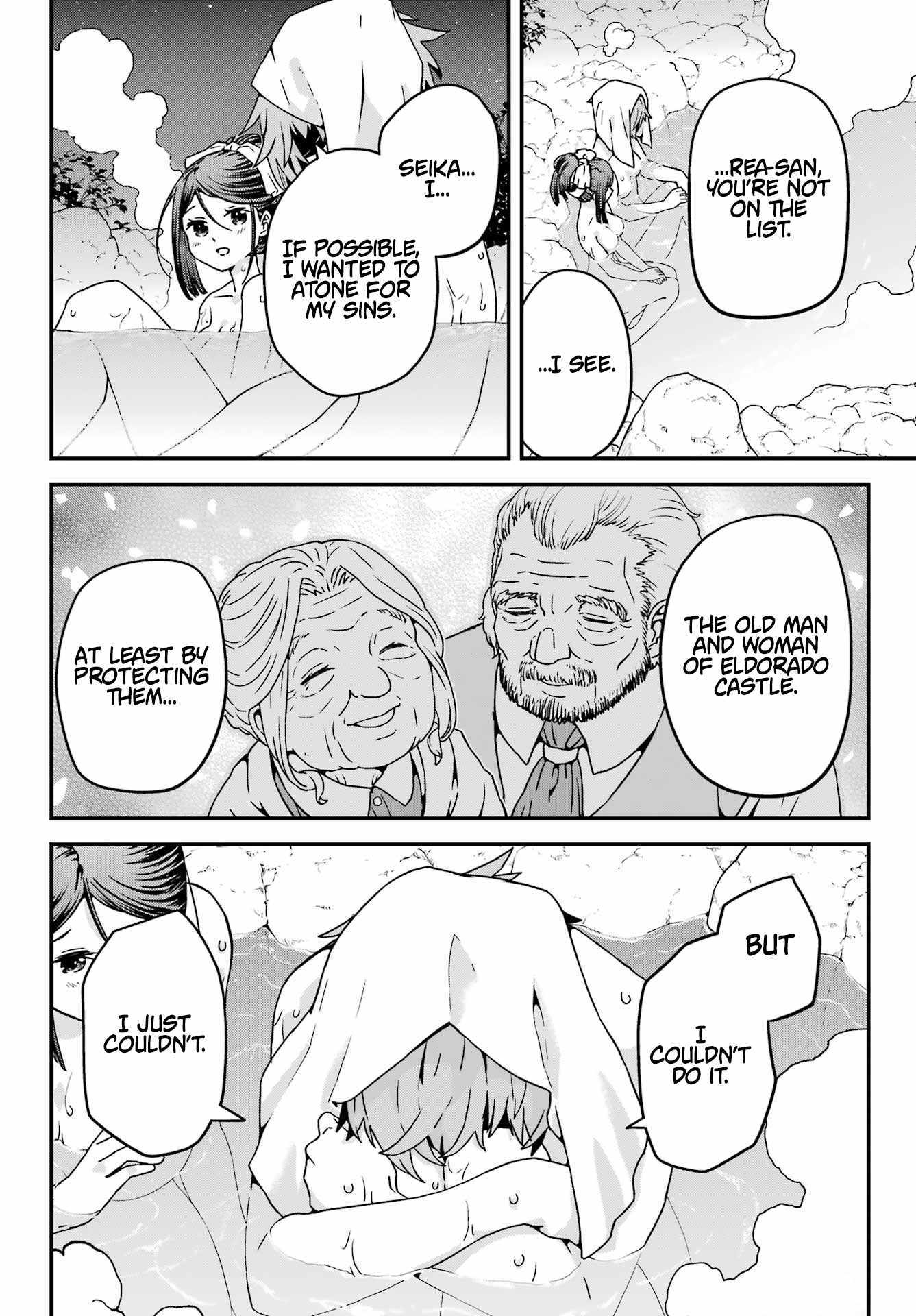 Uglymug, Epicfighter SSS V2 Chapter 7 page 24 - 