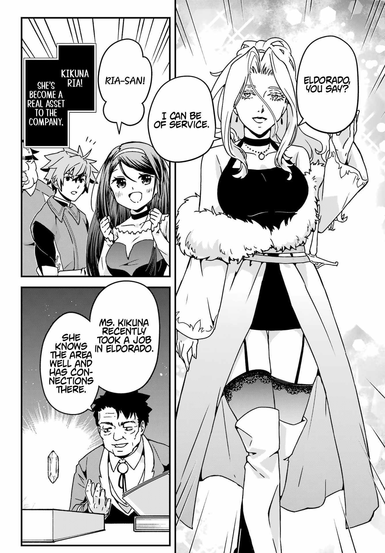 Uglymug, Epicfighter SSS V2 Chapter 7 page 28 - 
