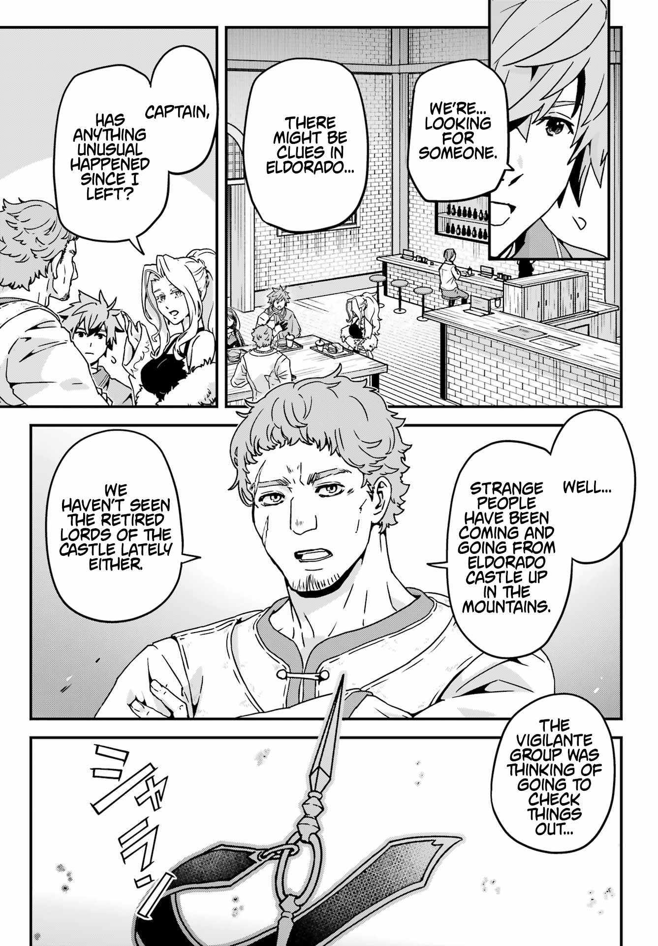 Uglymug, Epicfighter SSS V2 Chapter 7 page 31 - 
