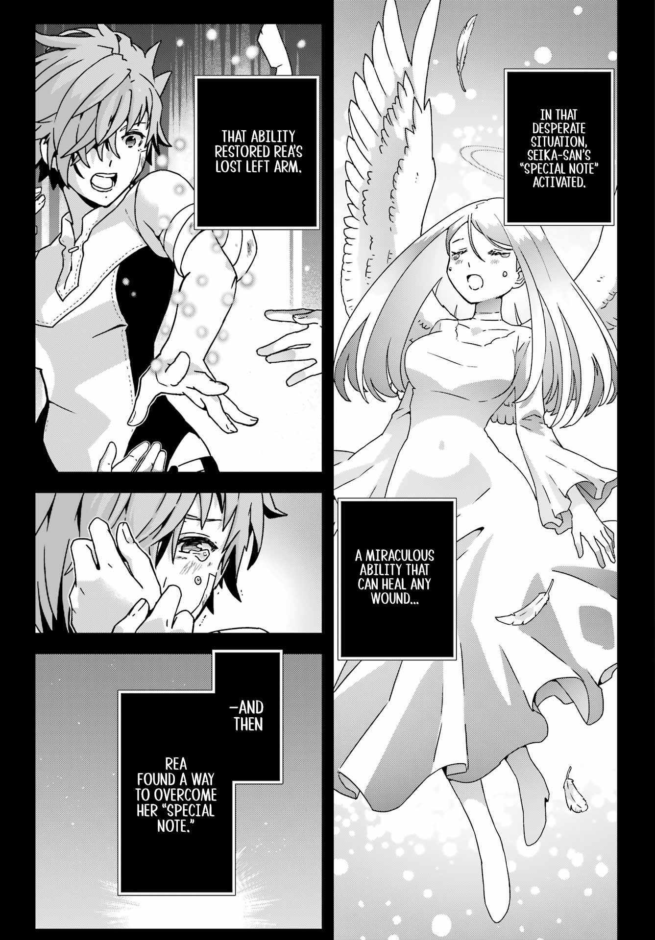 Uglymug, Epicfighter SSS V2 Chapter 7 page 7 - 