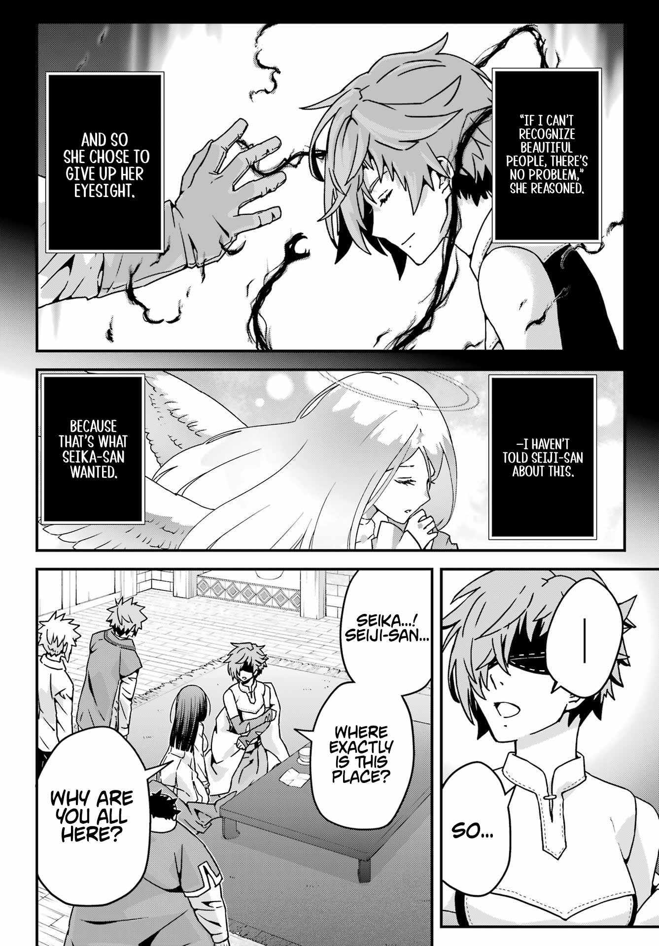 Uglymug, Epicfighter SSS V2 Chapter 7 page 8 - 