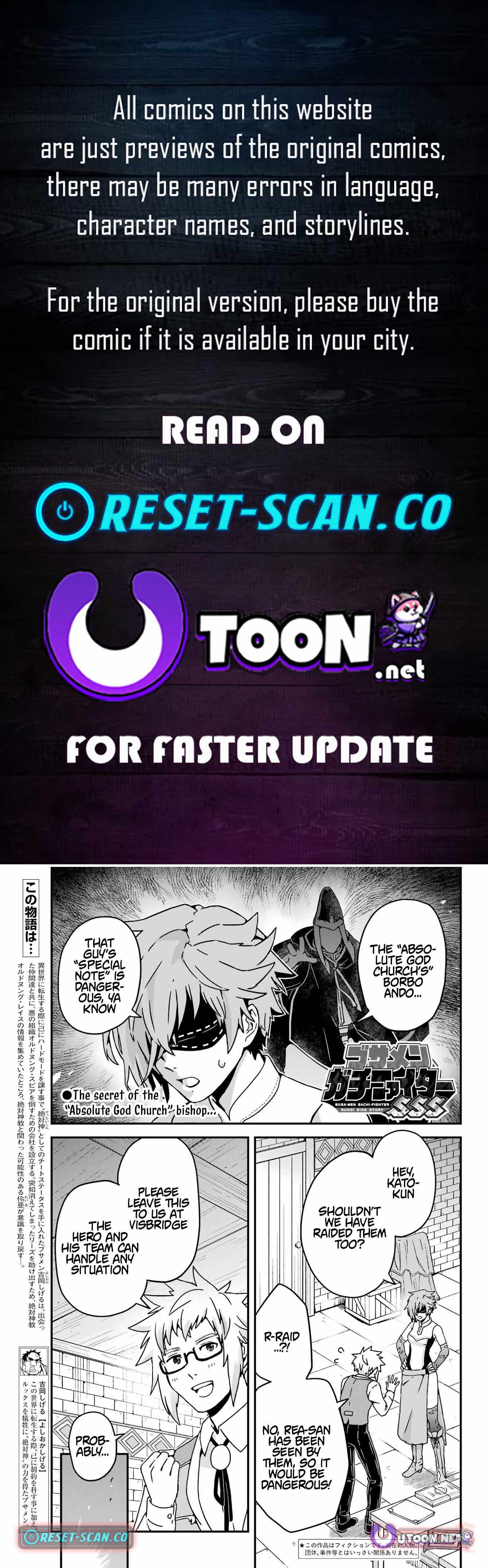 Uglymug, Epicfighter SSS V2 Chapter 8 page 1 - 