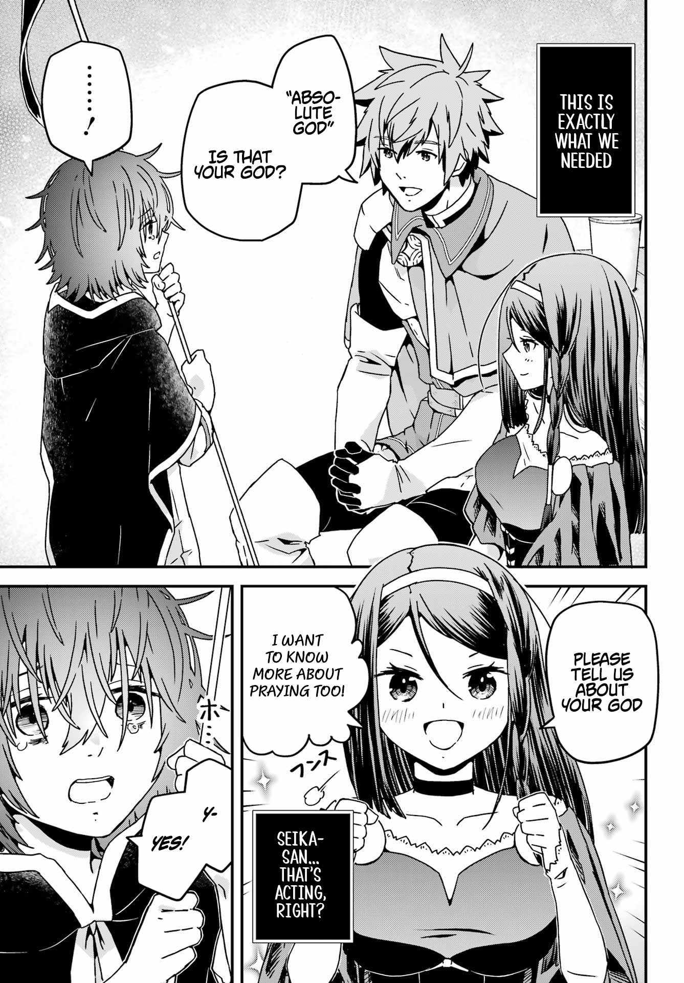 Uglymug, Epicfighter SSS V2 Chapter 8 page 11 - 