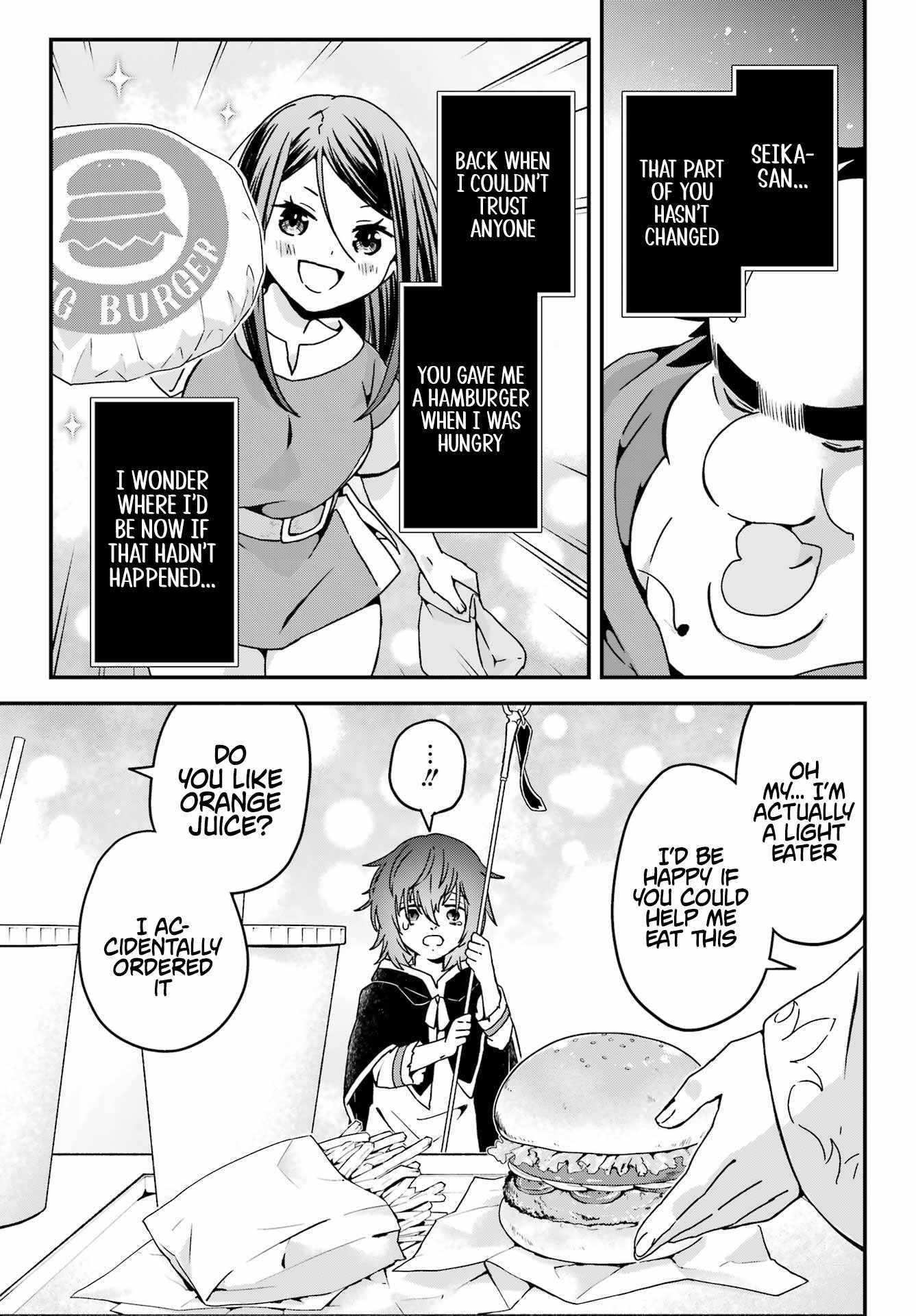 Uglymug, Epicfighter SSS V2 Chapter 8 page 13 - 