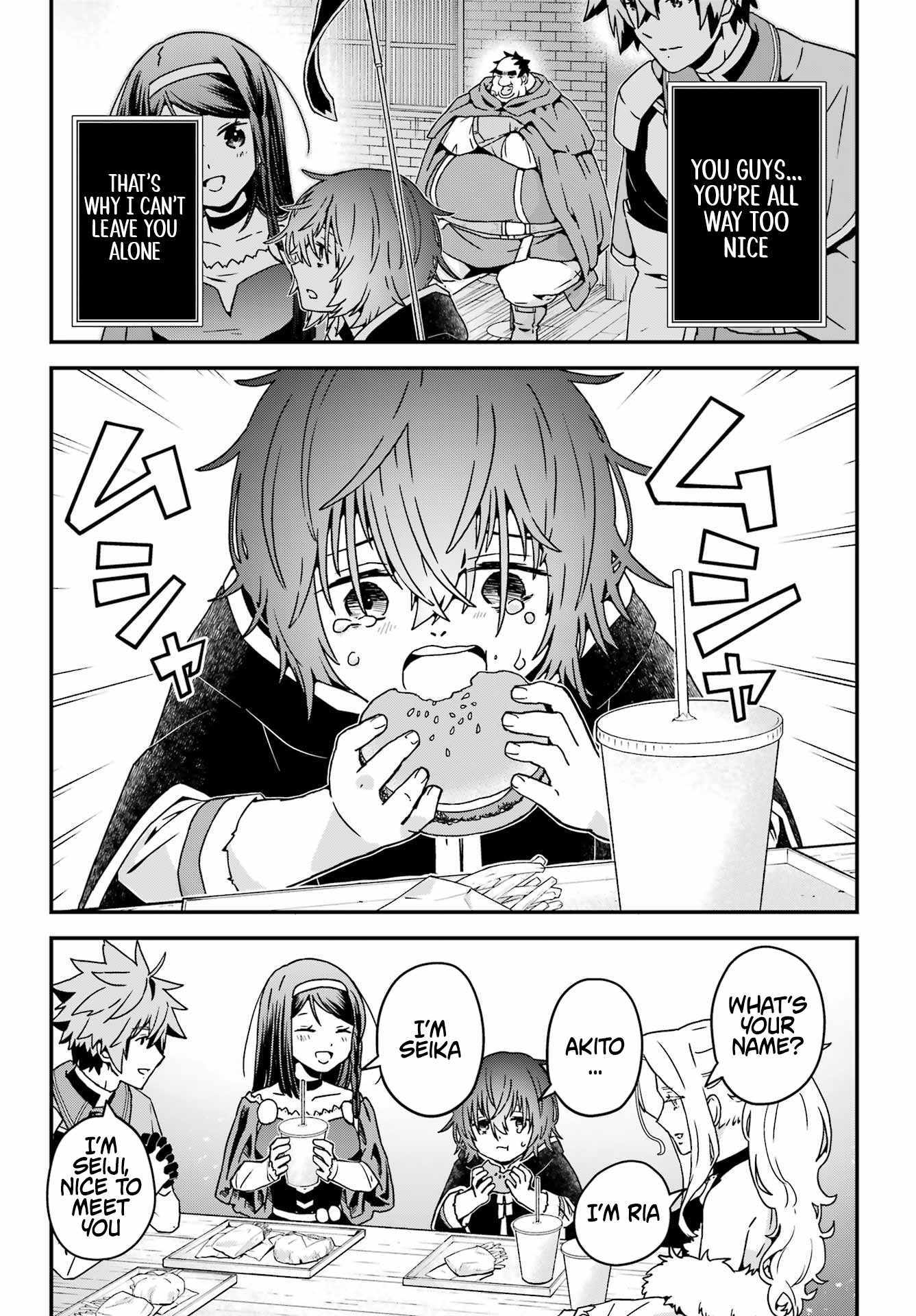 Uglymug, Epicfighter SSS V2 Chapter 8 page 14 - 