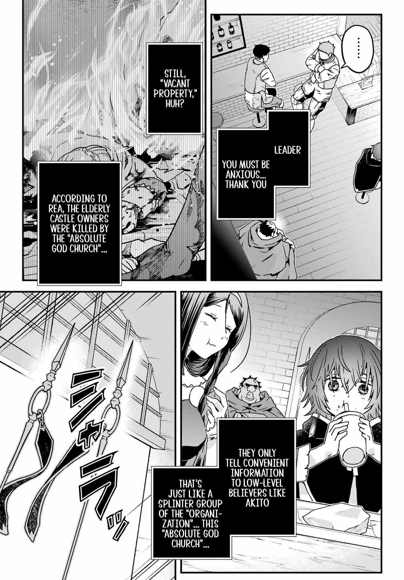 Uglymug, Epicfighter SSS V2 Chapter 8 page 17 - 