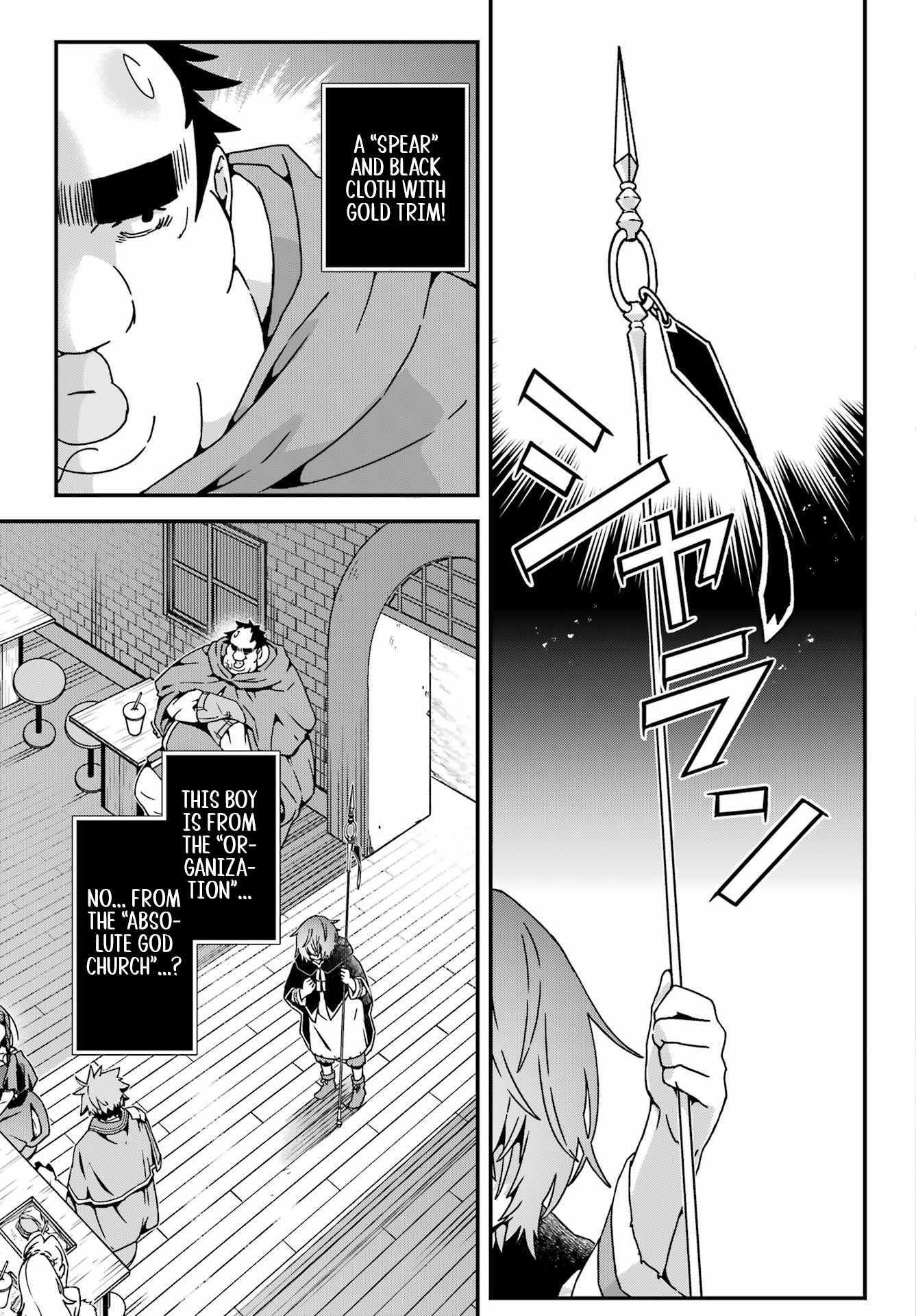 Uglymug, Epicfighter SSS V2 Chapter 8 page 3 - 