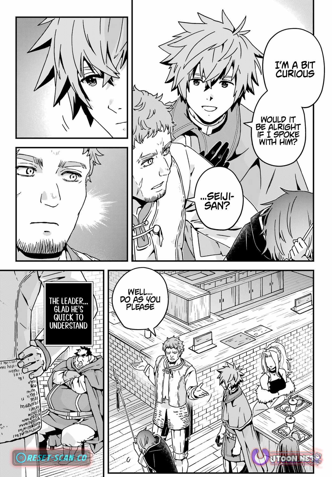 Uglymug, Epicfighter SSS V2 Chapter 8 page 5 - 