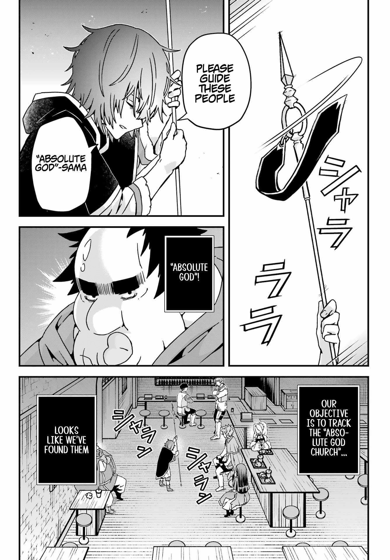 Uglymug, Epicfighter SSS V2 Chapter 8 page 7 - 