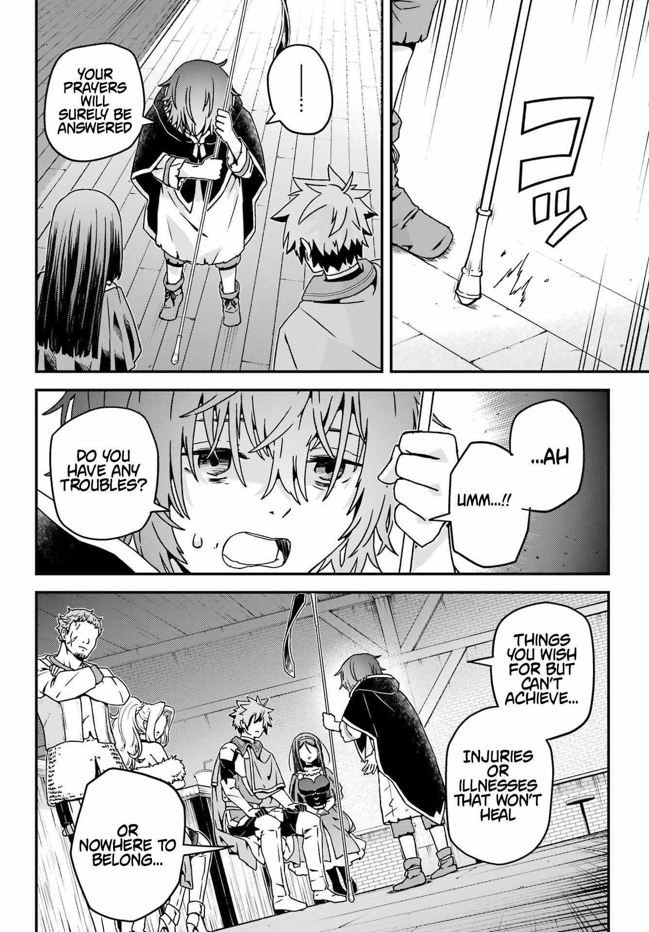 Uglymug, Epicfighter SSS V2 Chapter 8 page 8 - 