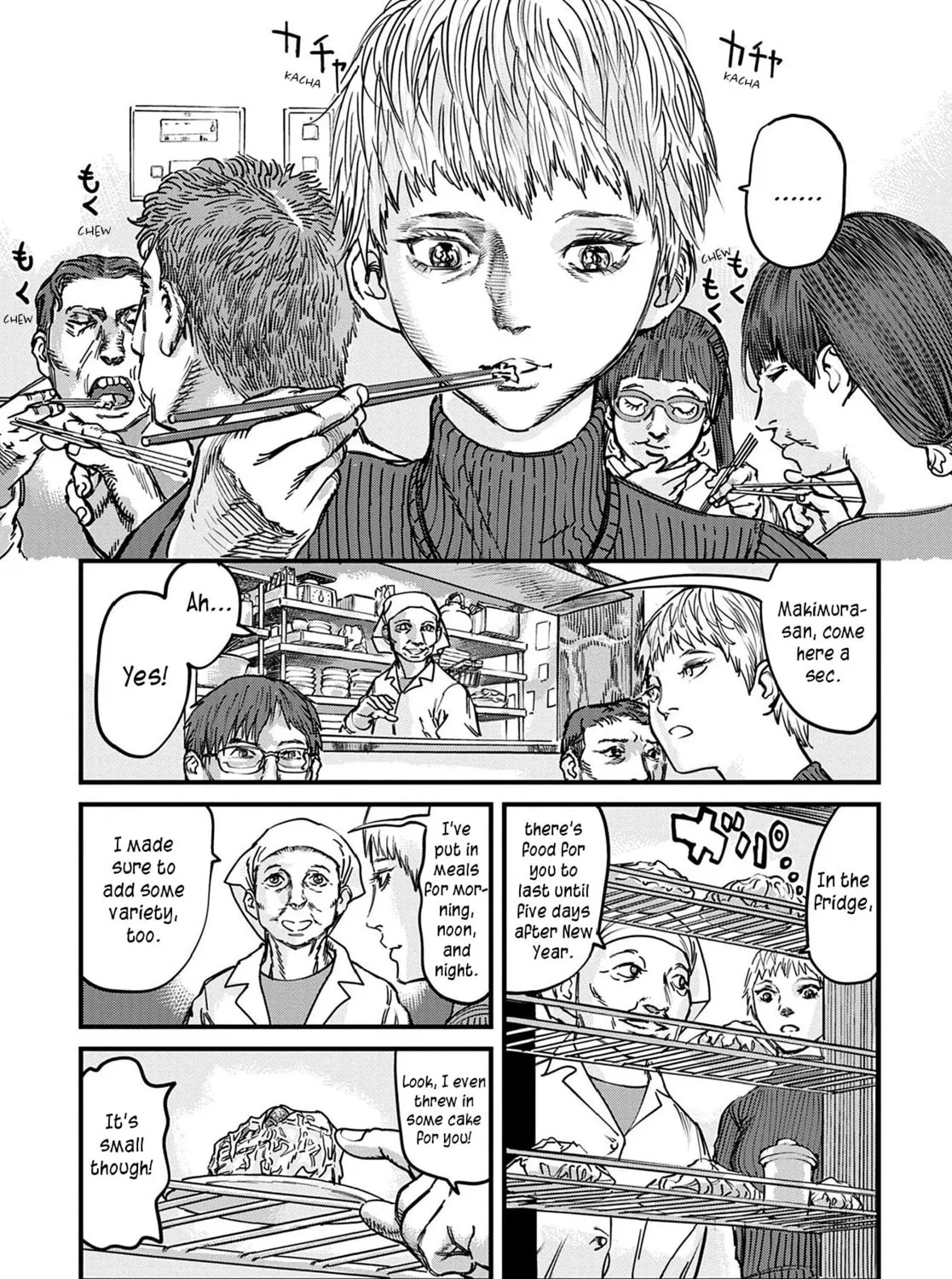 Uichi no Shima Chapter 1 page 13 - 