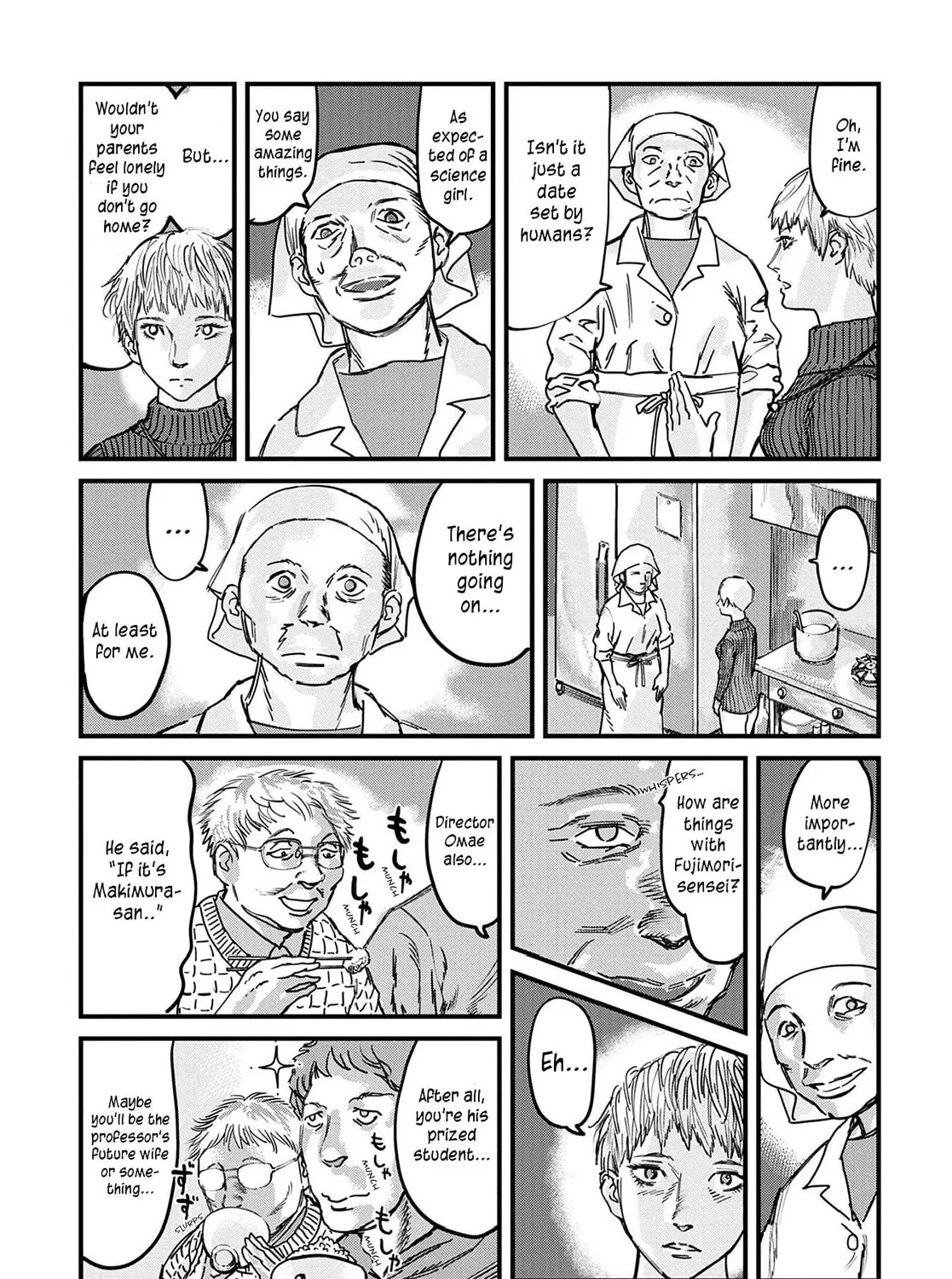 Uichi no Shima Chapter 1 page 17 - 