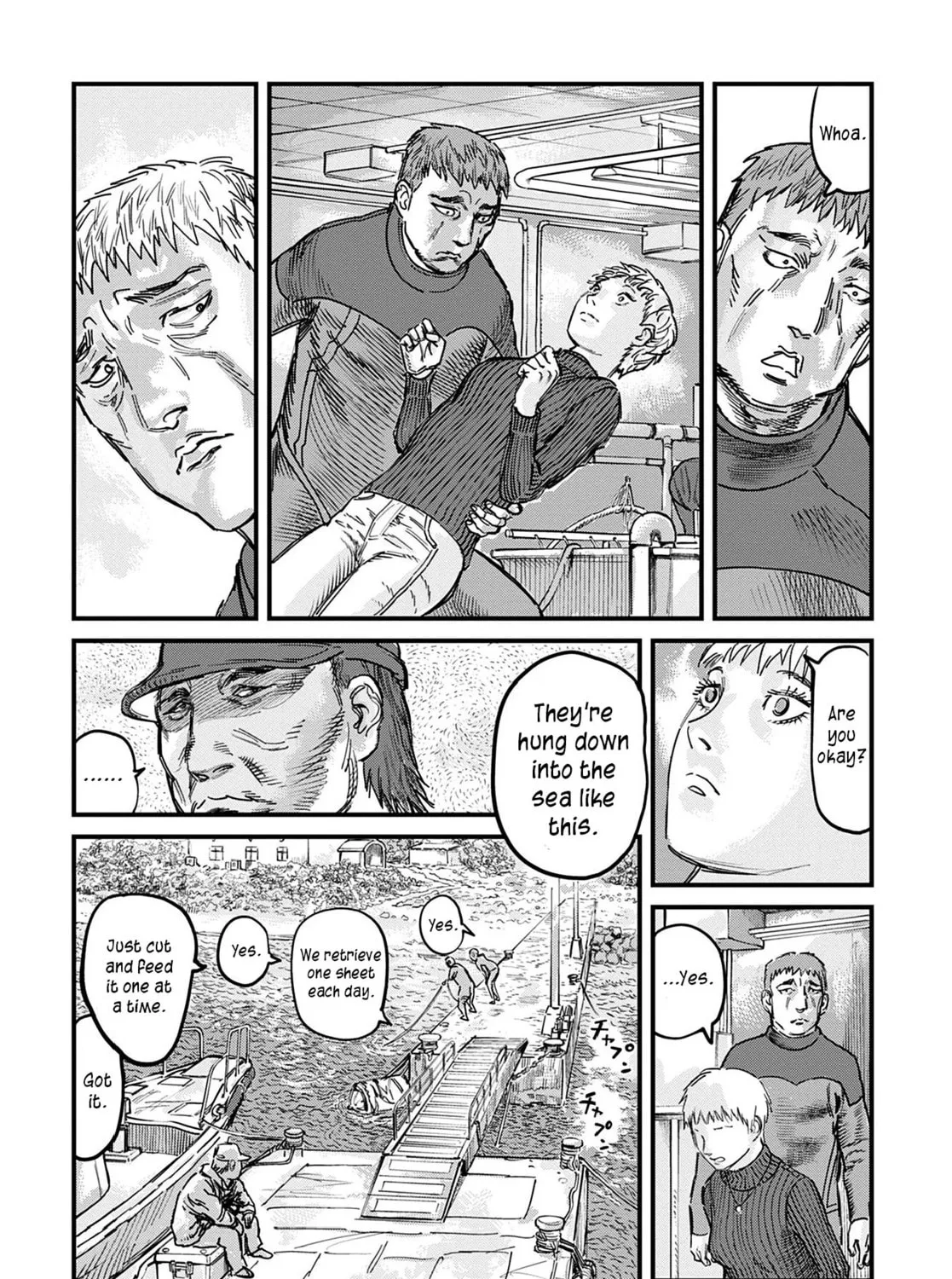 Uichi no Shima Chapter 1 page 23 - 