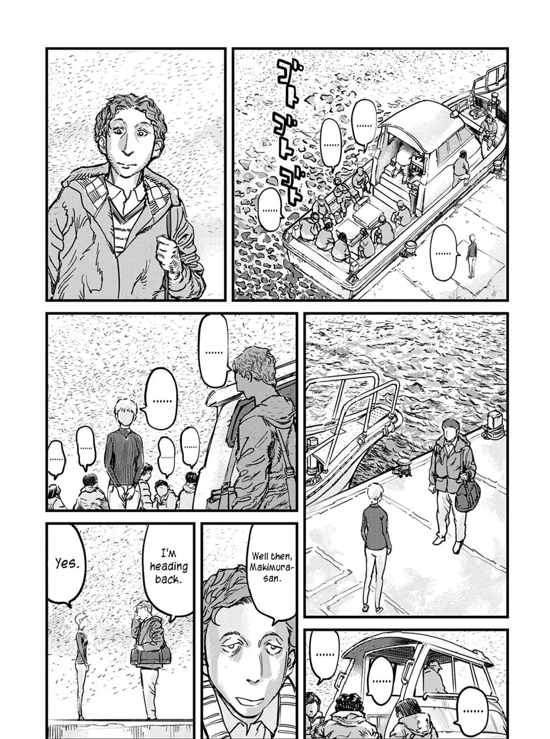 Uichi no Shima Chapter 1 page 29 - 